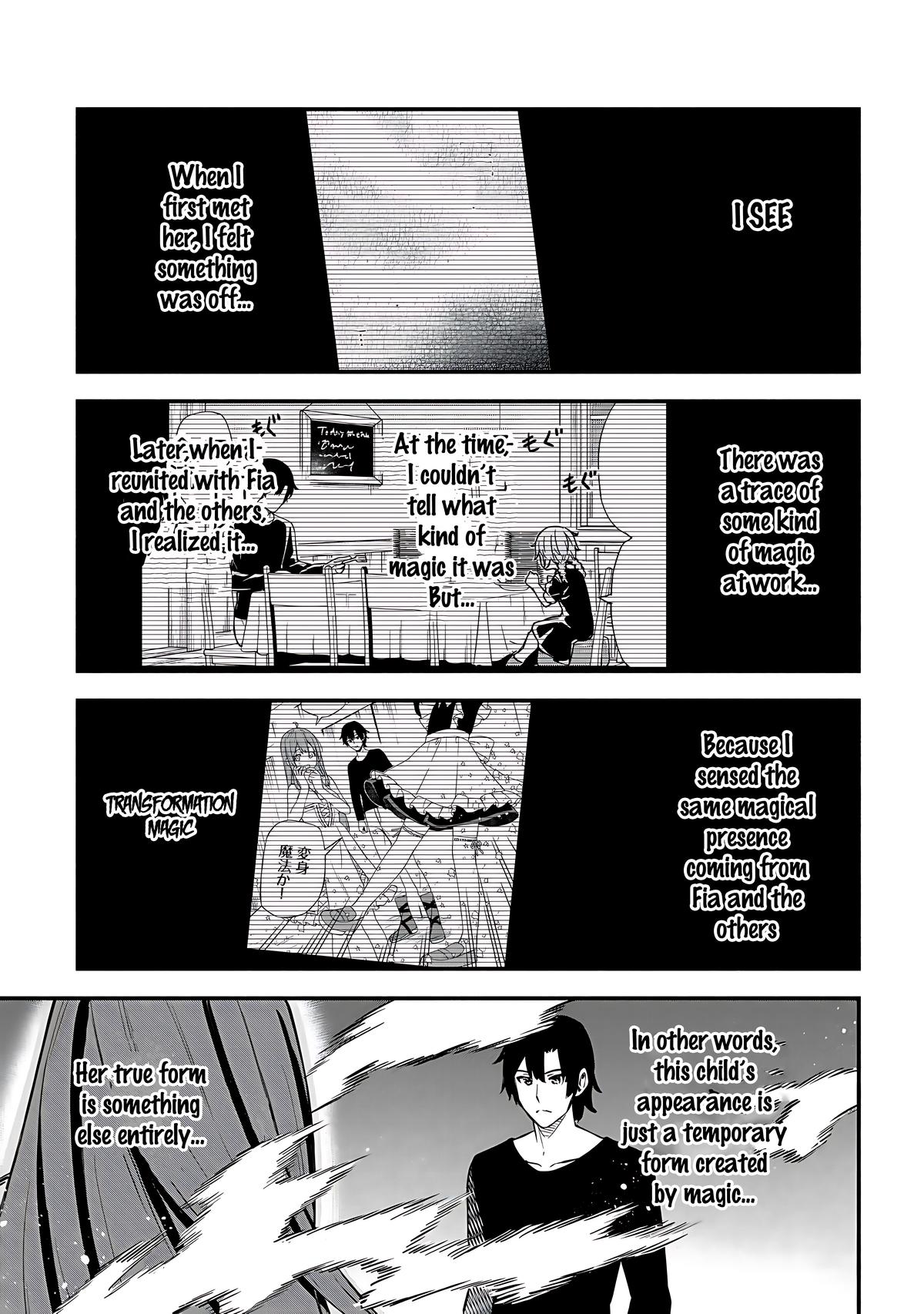 Maou Reijou no Kyouiku Gakari - Chapter 24 - 21