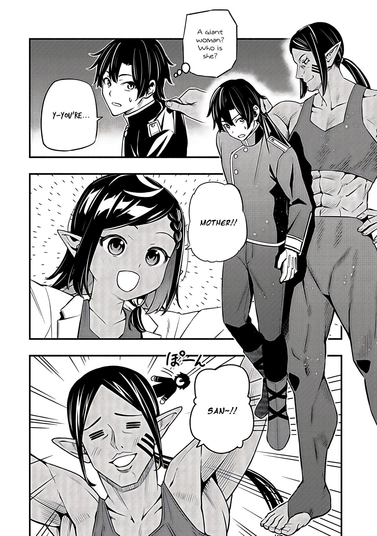 Maou Reijou no Kyouiku Gakari Chapter 25 - Page 6