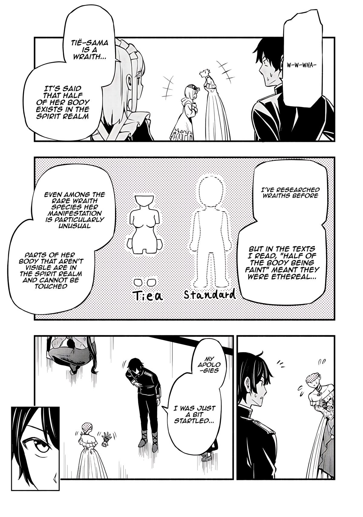 Maou Reijou no Kyouiku Gakari Chapter 25 - Page 11