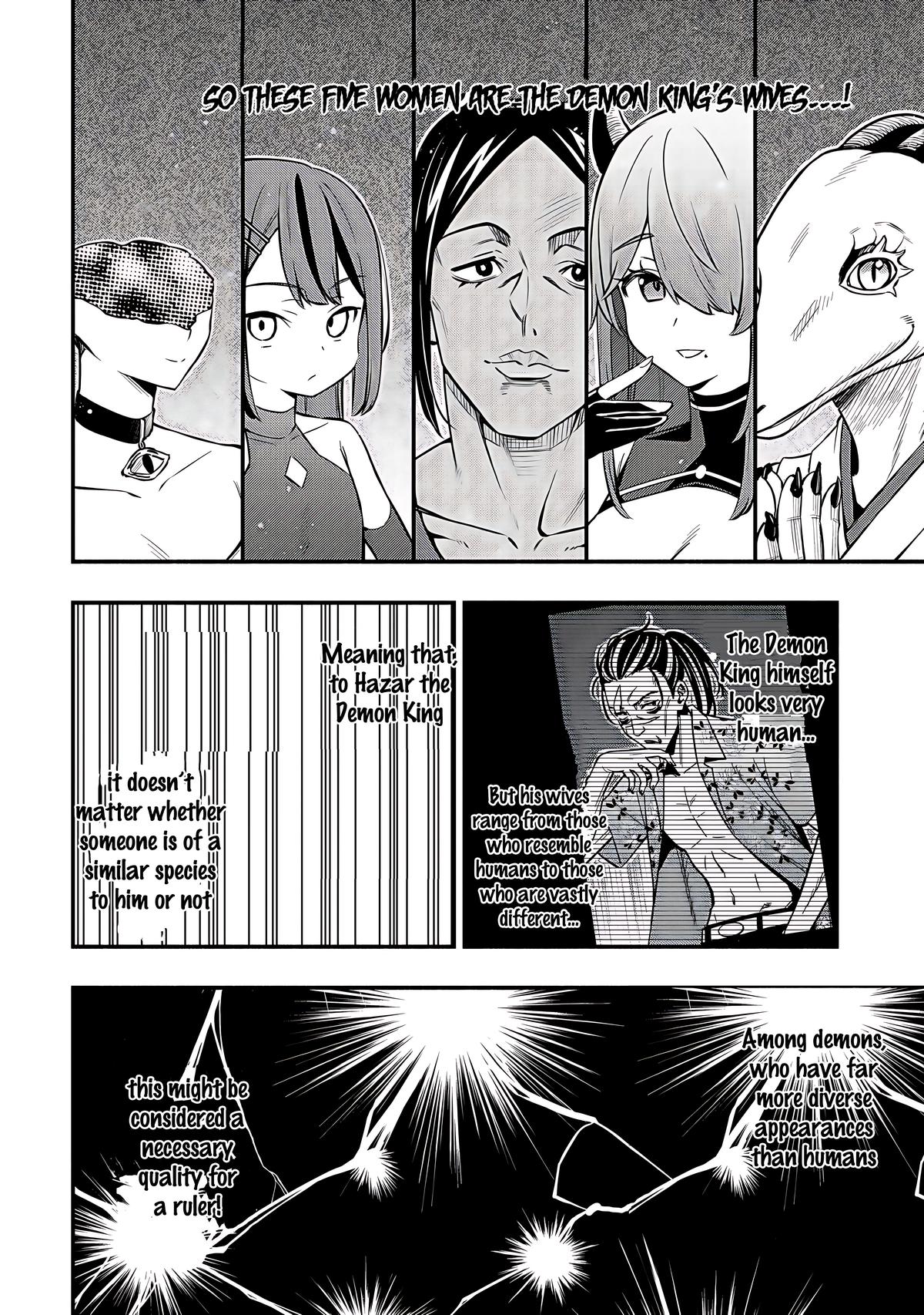 Maou Reijou no Kyouiku Gakari Chapter 25 - Page 12