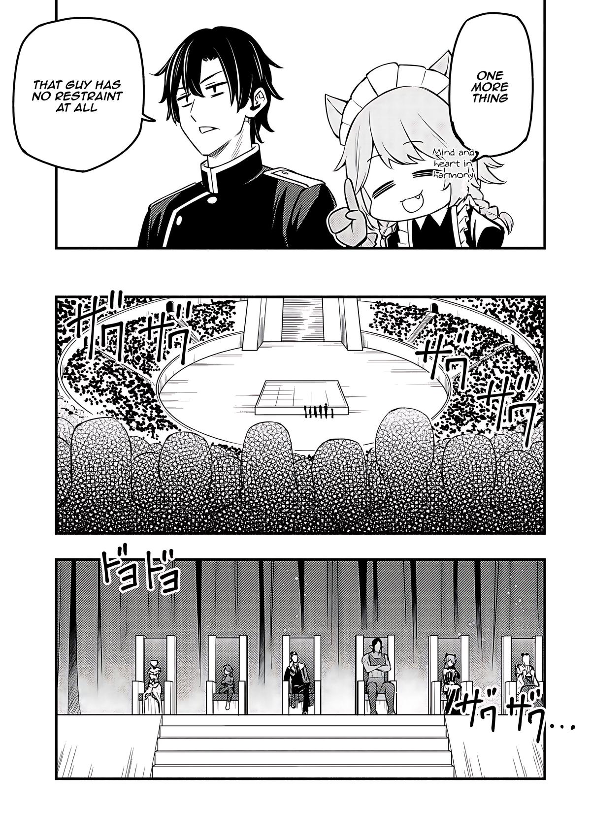 Maou Reijou no Kyouiku Gakari Chapter 25 - Page 13