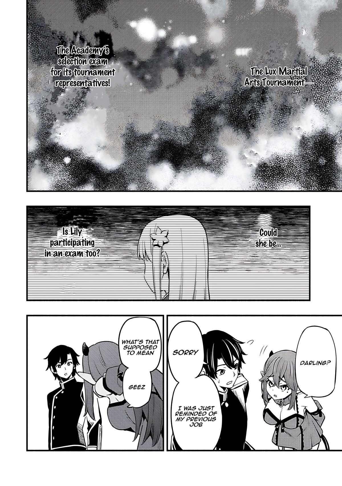 Maou Reijou no Kyouiku Gakari Chapter 25 - Page 18