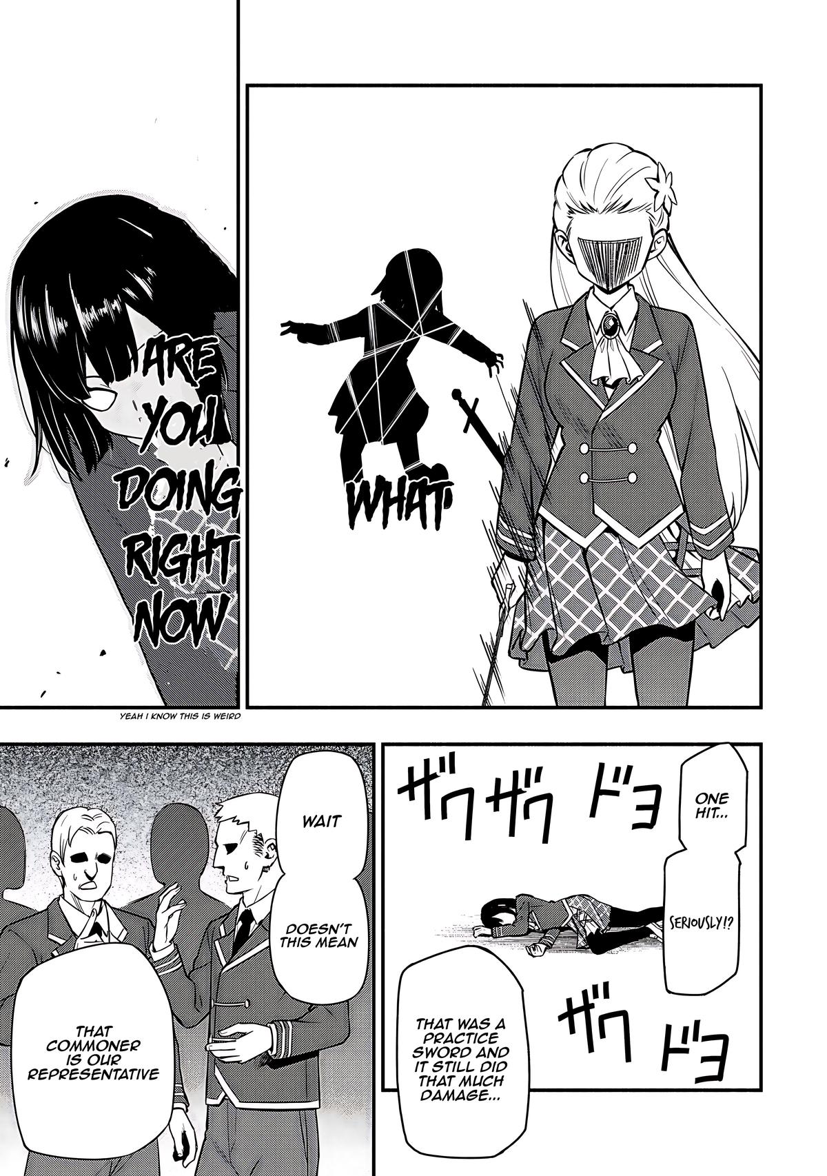 Maou Reijou no Kyouiku Gakari Chapter 25 - Page 25