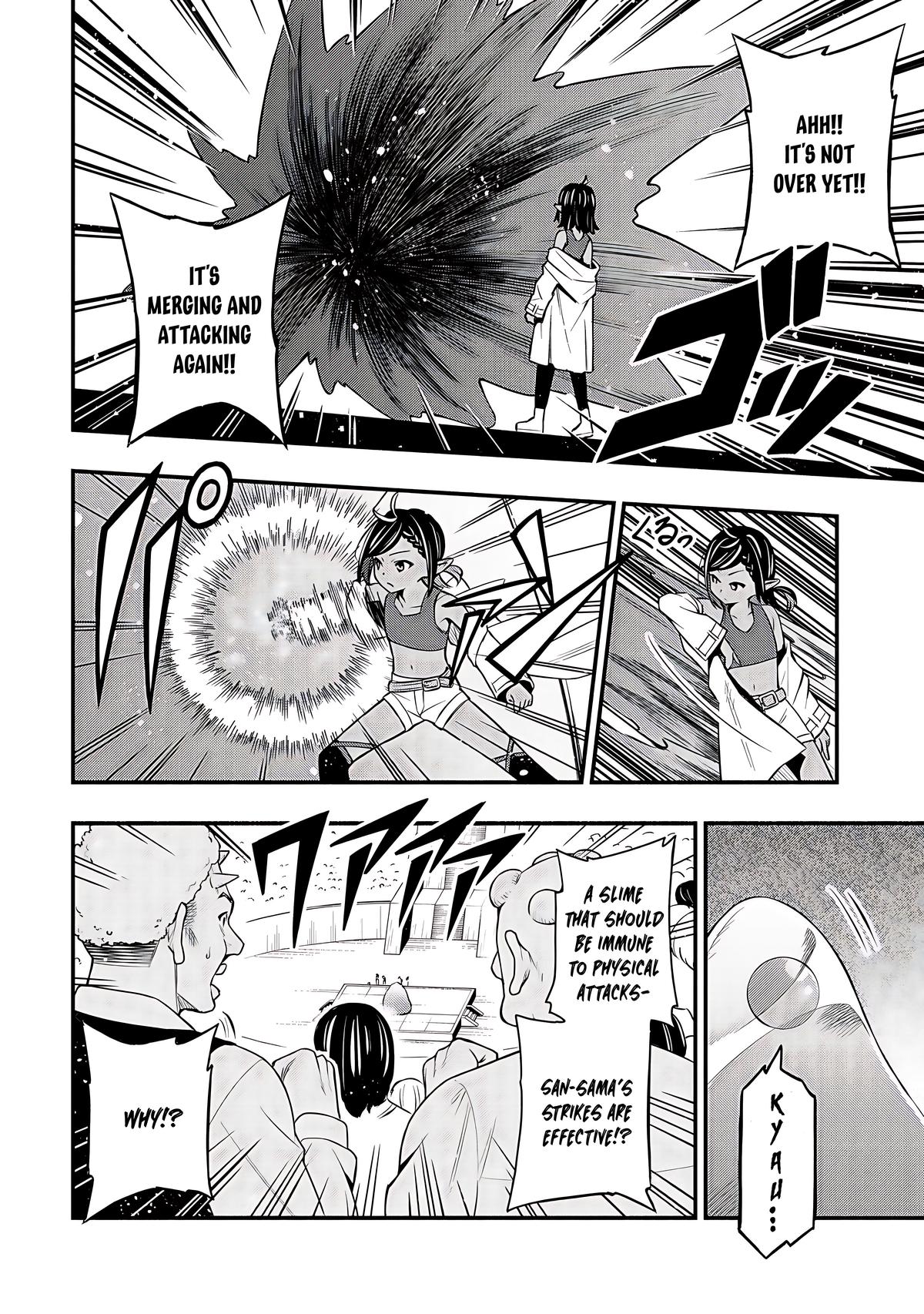 Maou Reijou no Kyouiku Gakari Chapter 26 - Page 8