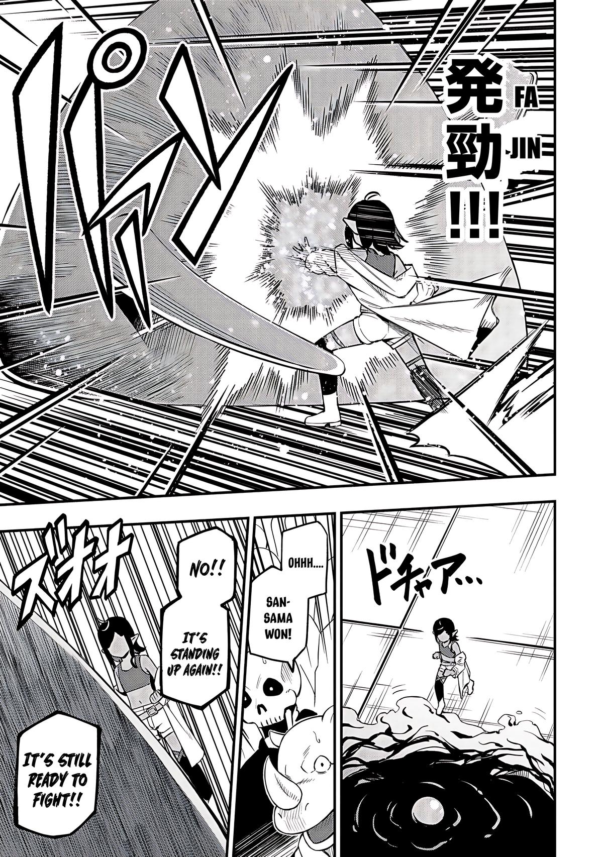 Maou Reijou no Kyouiku Gakari Chapter 26 - Page 11