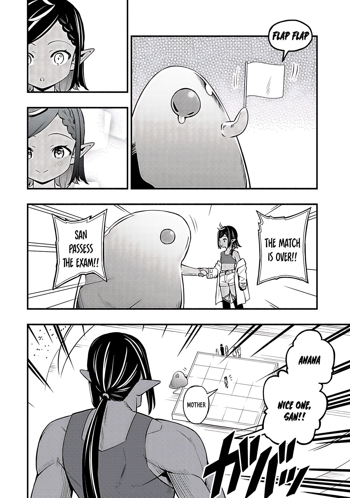 Maou Reijou no Kyouiku Gakari Chapter 26 - Page 12