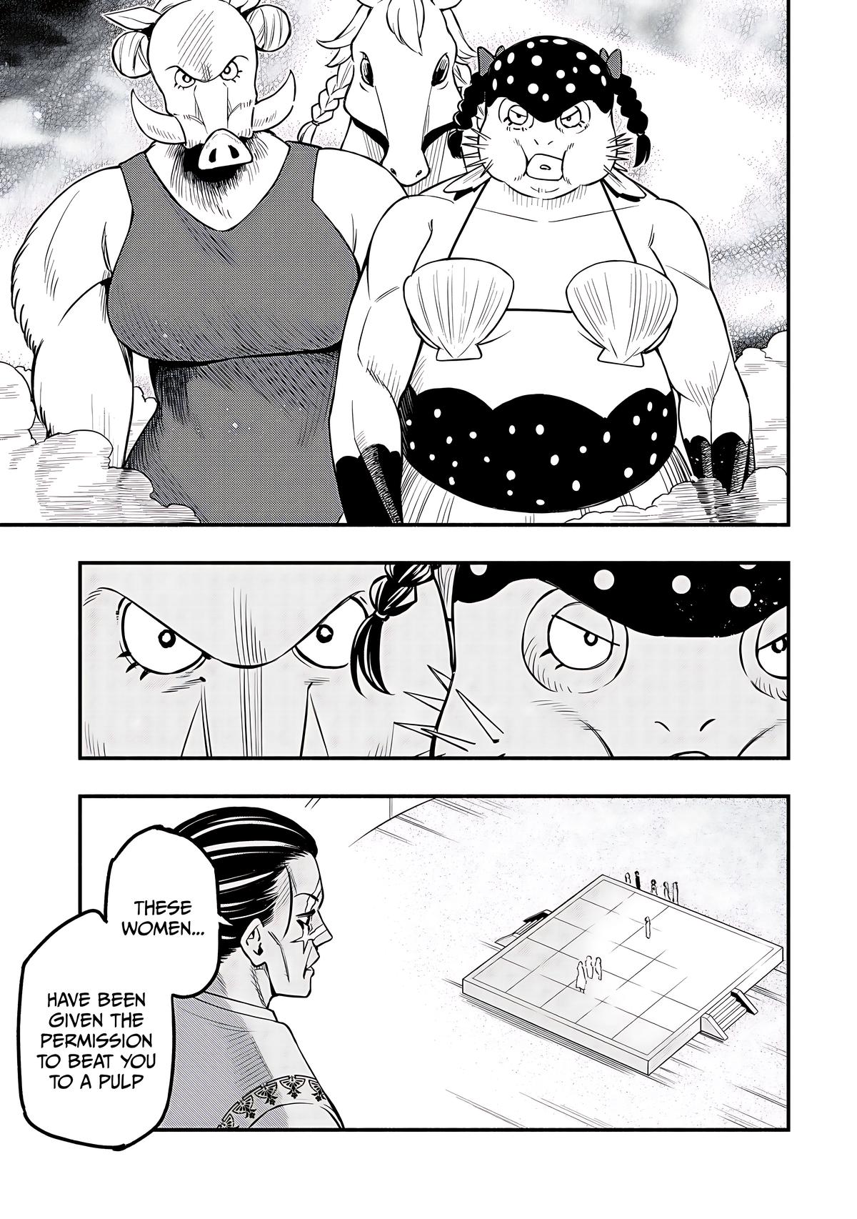 Maou Reijou no Kyouiku Gakari Chapter 26 - Page 17