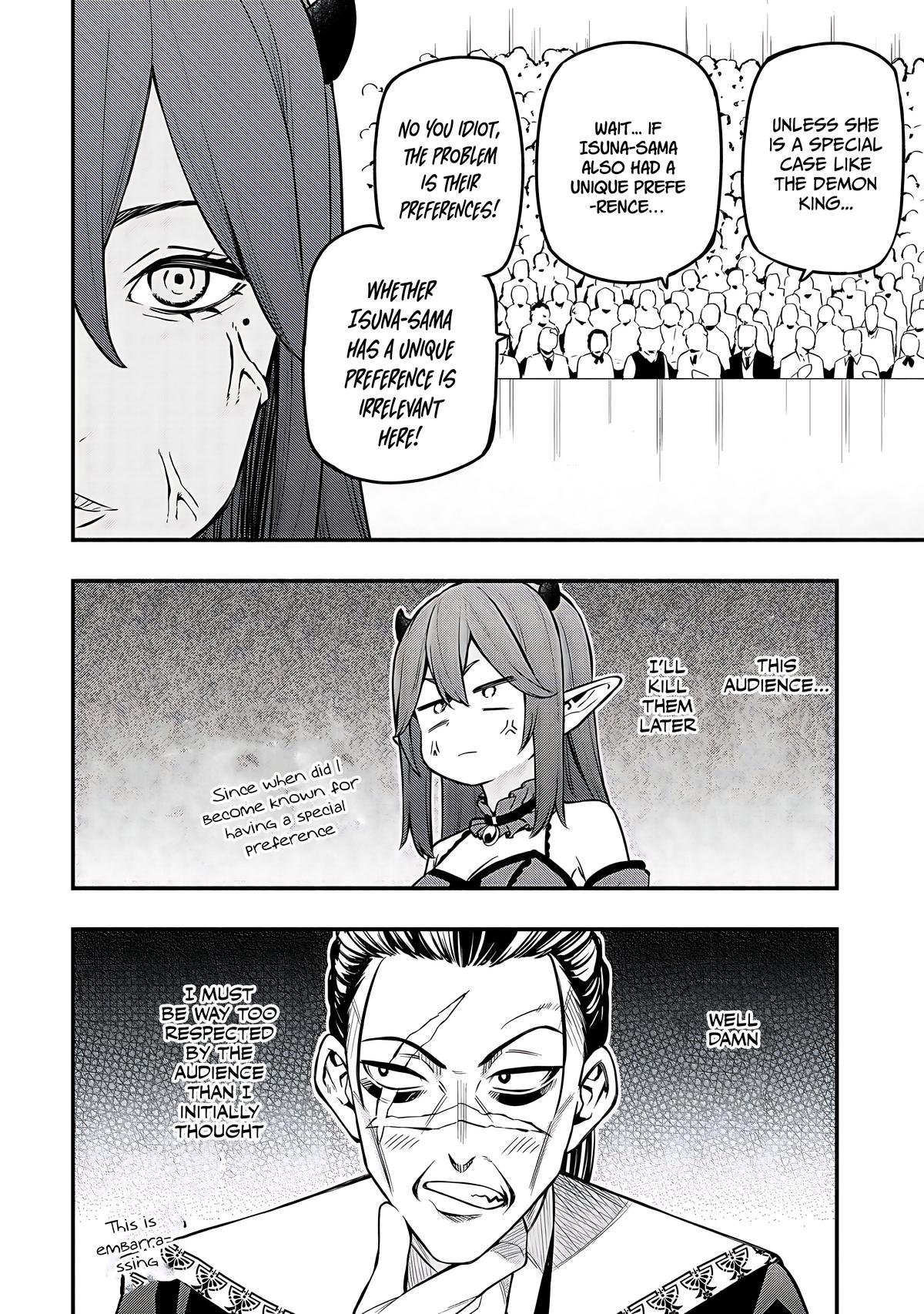 Maou Reijou no Kyouiku Gakari Chapter 26 - Page 22