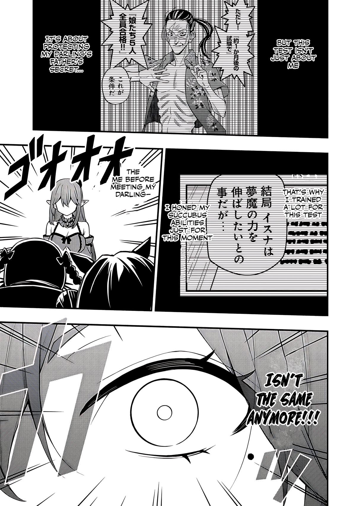 Maou Reijou no Kyouiku Gakari Chapter 26 - Page 25