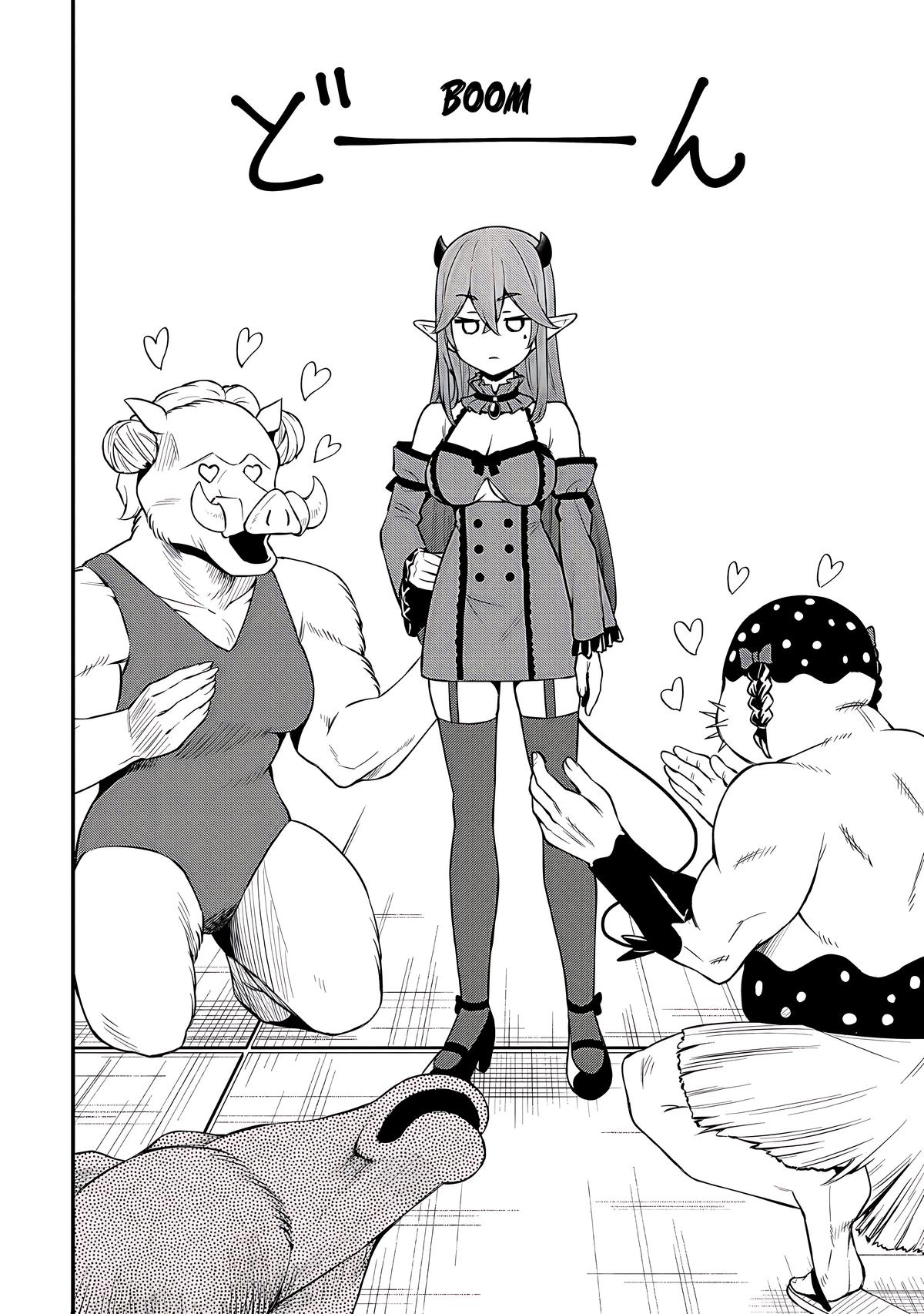 Maou Reijou no Kyouiku Gakari Chapter 26 - Page 26