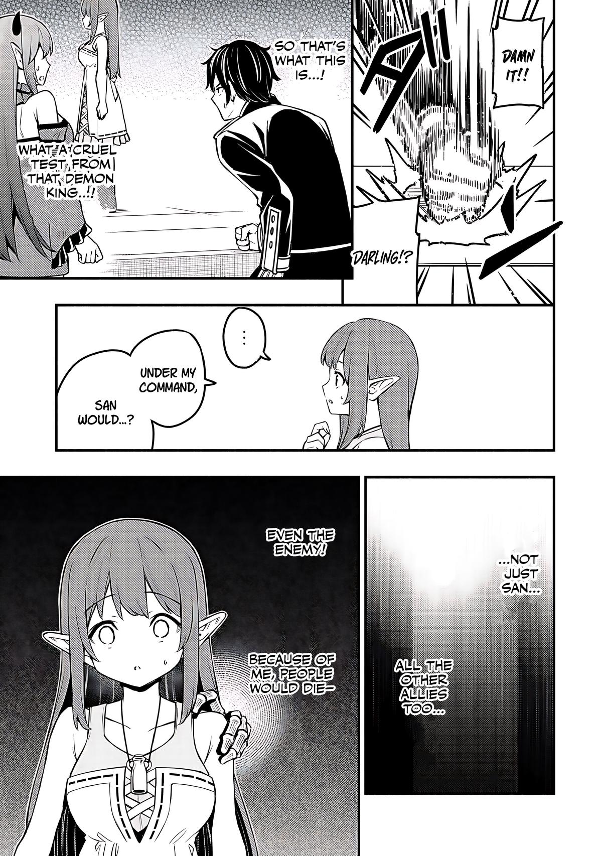 Maou Reijou no Kyouiku Gakari Chapter 27 - Page 8