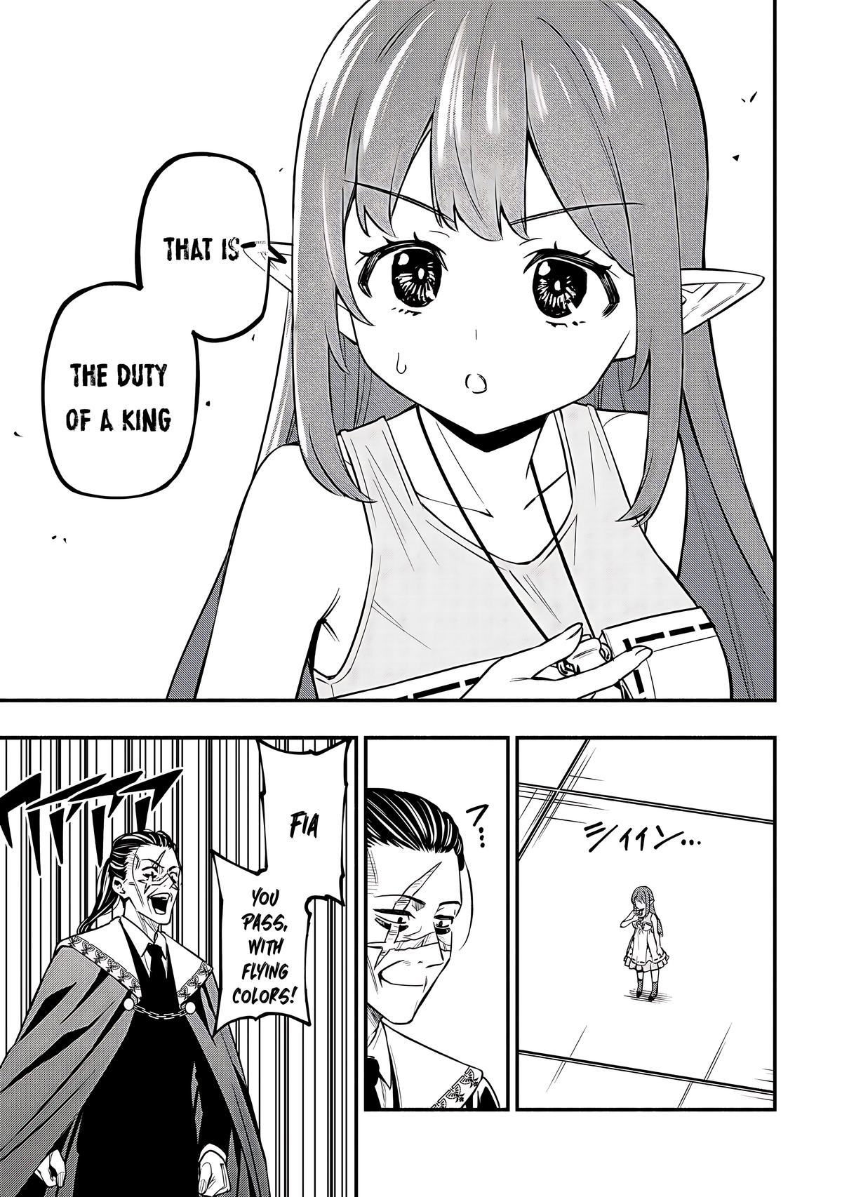 Maou Reijou no Kyouiku Gakari Chapter 27 - Page 12