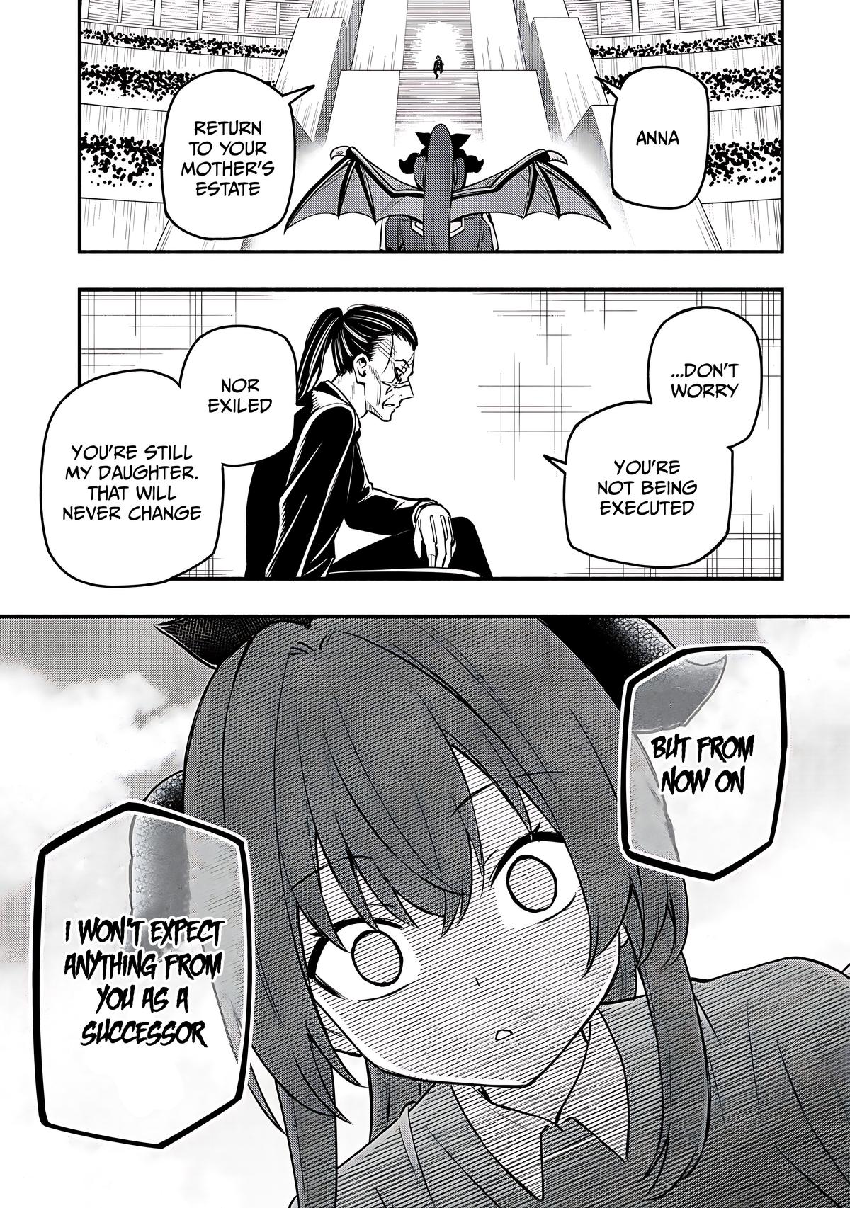 Maou Reijou no Kyouiku Gakari Chapter 27 - Page 24