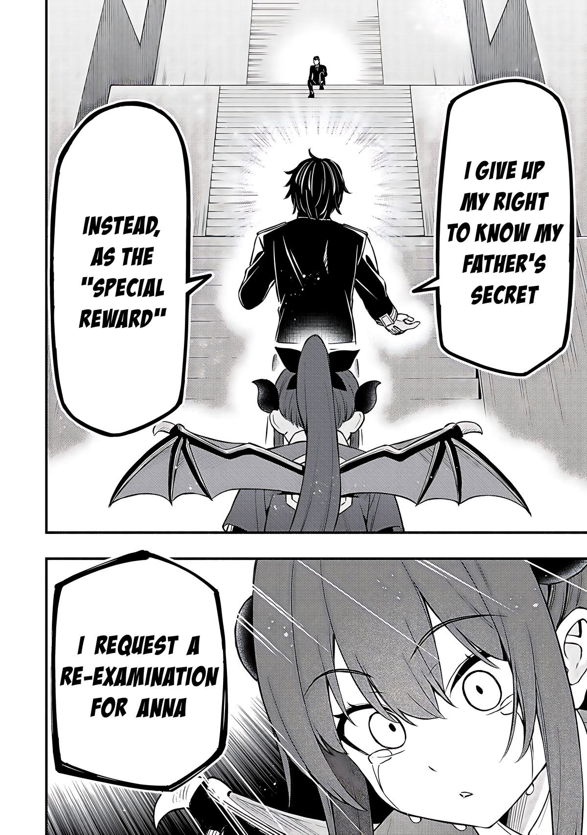 Maou Reijou no Kyouiku Gakari Chapter 27 - Page 27