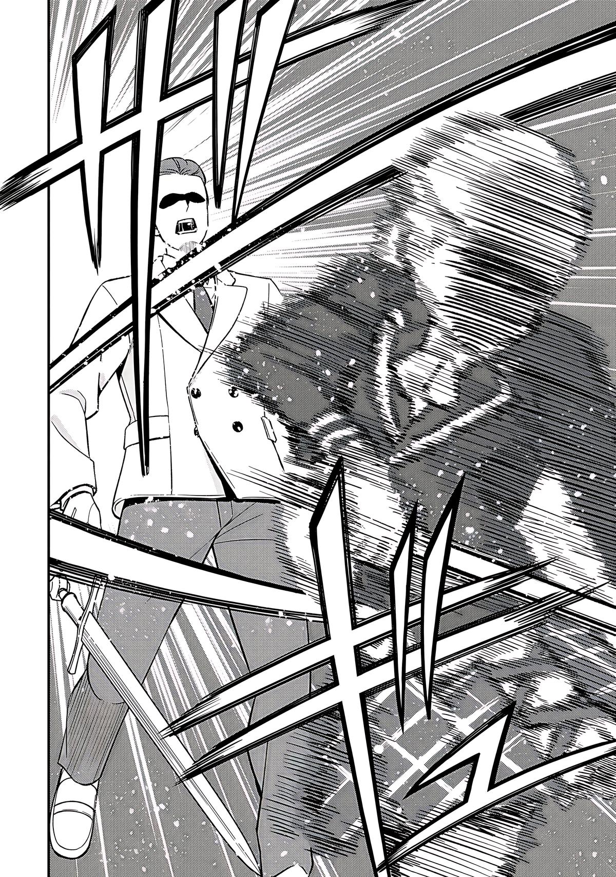 Maou Reijou no Kyouiku Gakari Chapter 30 - Page 8