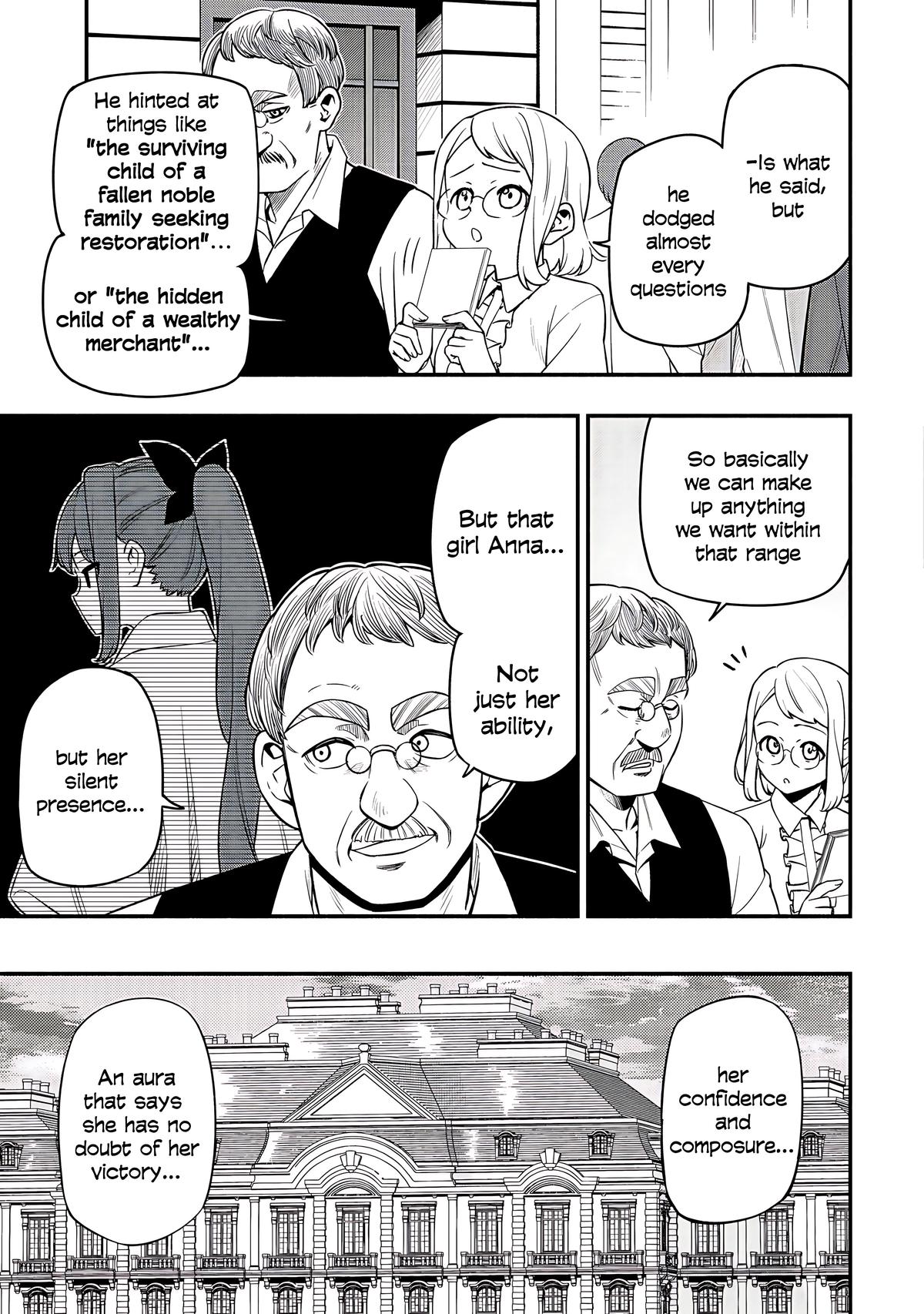 Maou Reijou no Kyouiku Gakari Chapter 30 - Page 19