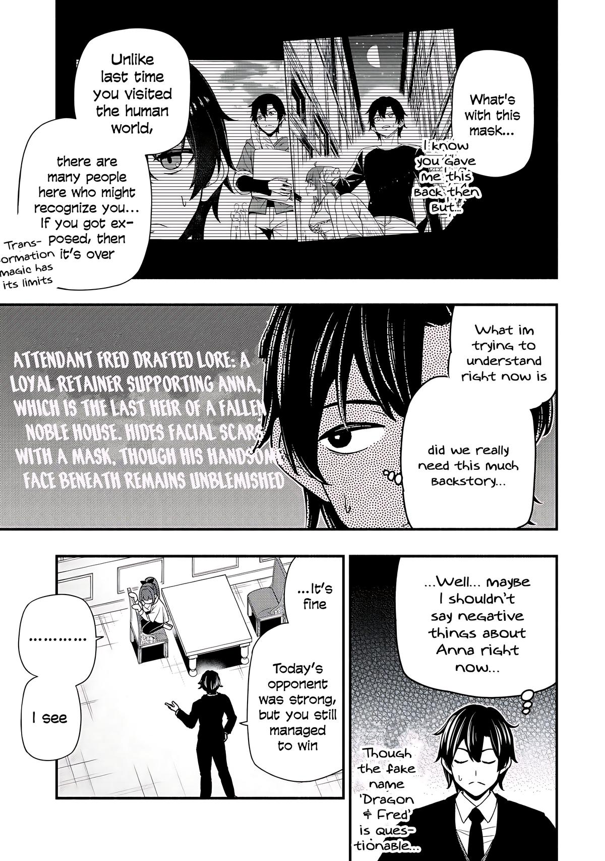 Maou Reijou no Kyouiku Gakari Chapter 30 - Page 21