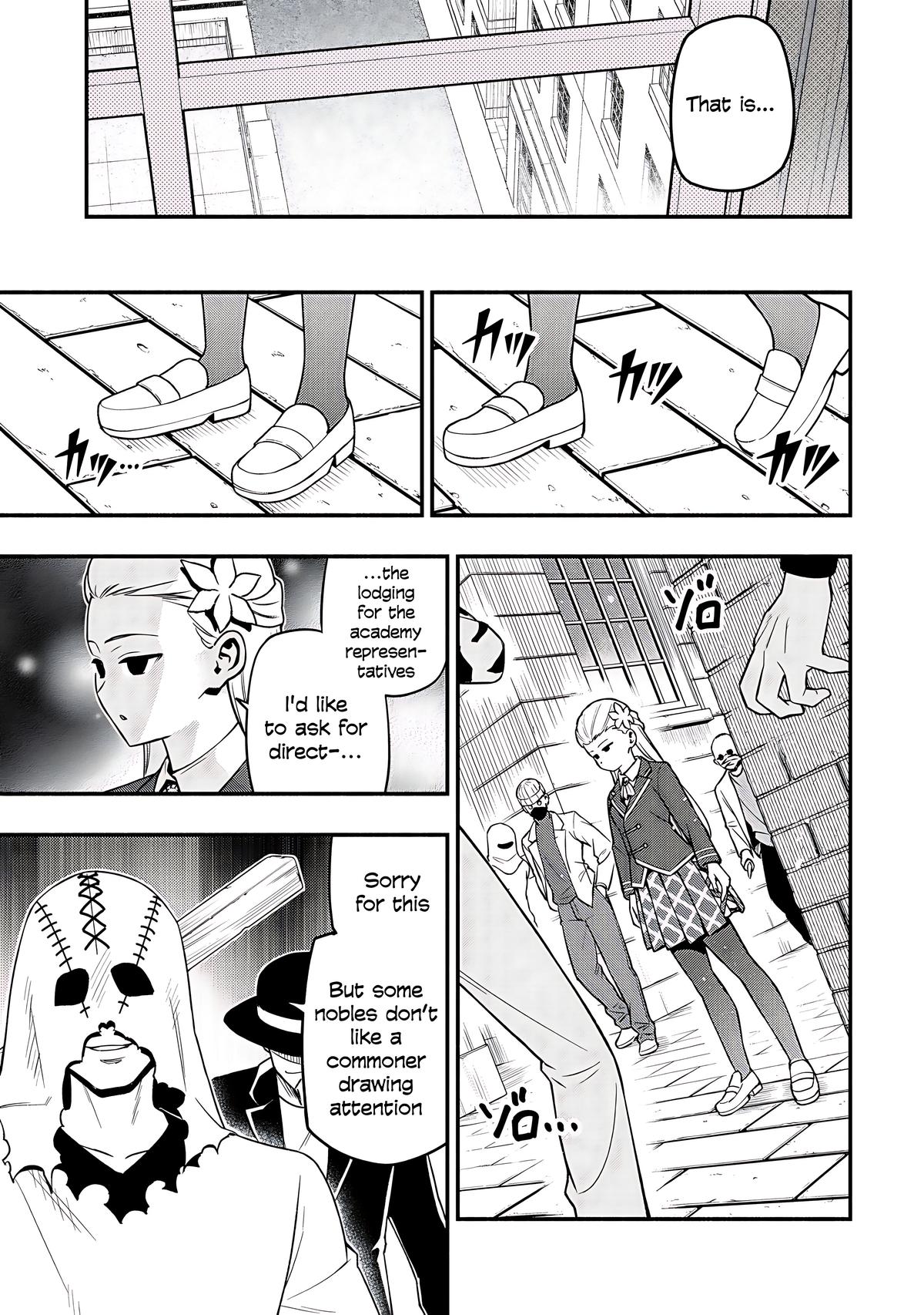 Maou Reijou no Kyouiku Gakari Chapter 30 - Page 25