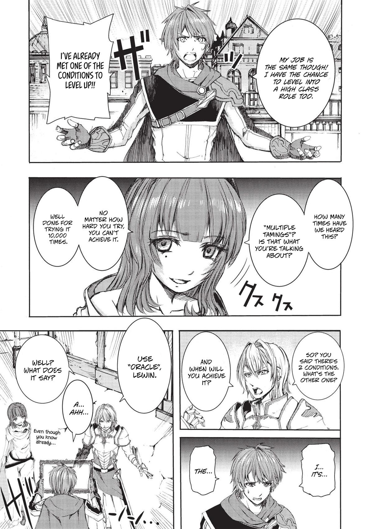 Maou Tsukai no Saikyou Shihai Chapter 1 - Page 4