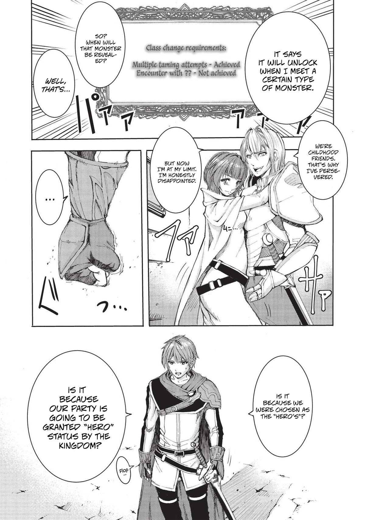 Maou Tsukai no Saikyou Shihai Chapter 1 - Page 5