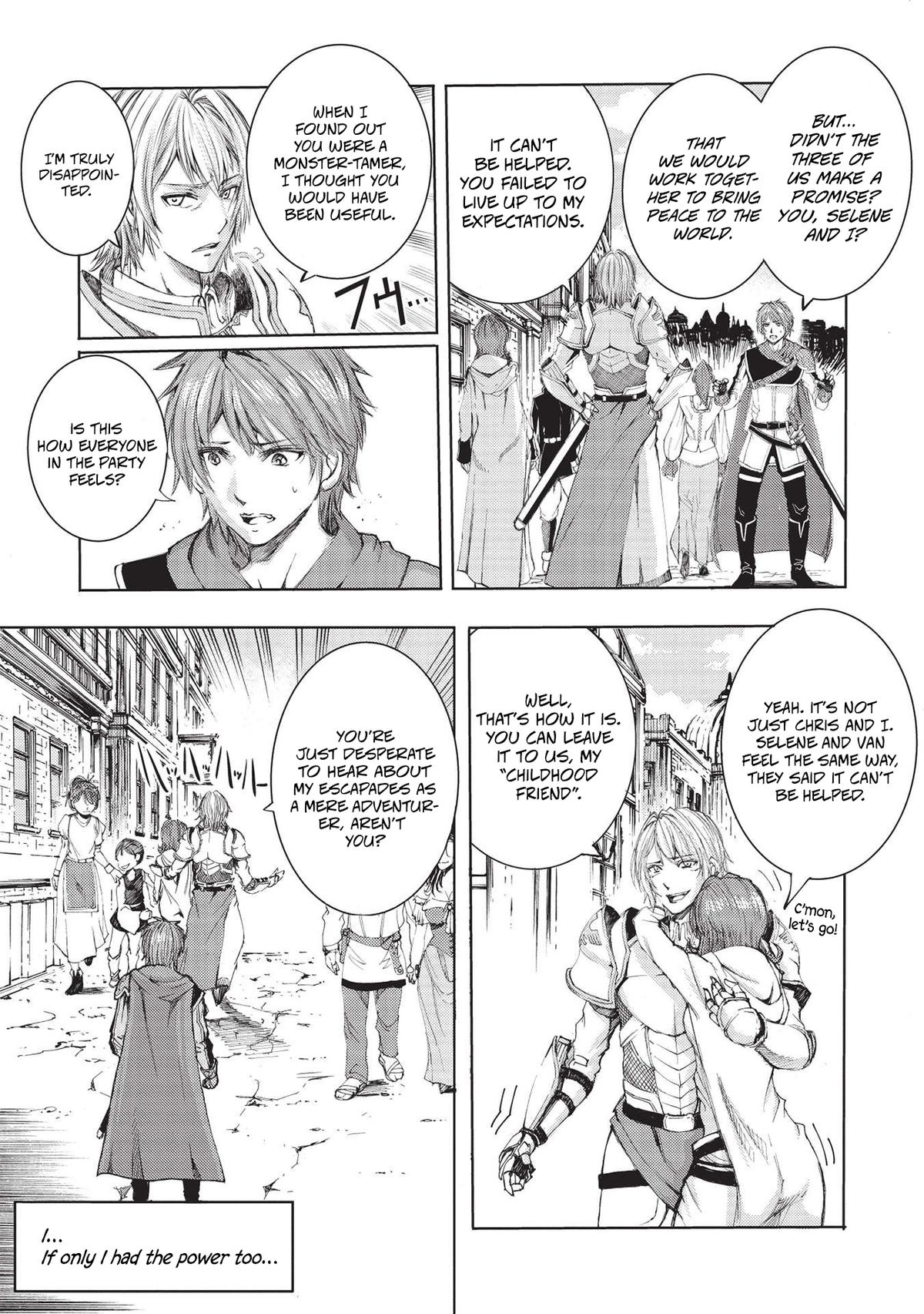 Maou Tsukai no Saikyou Shihai Chapter 1 - Page 9