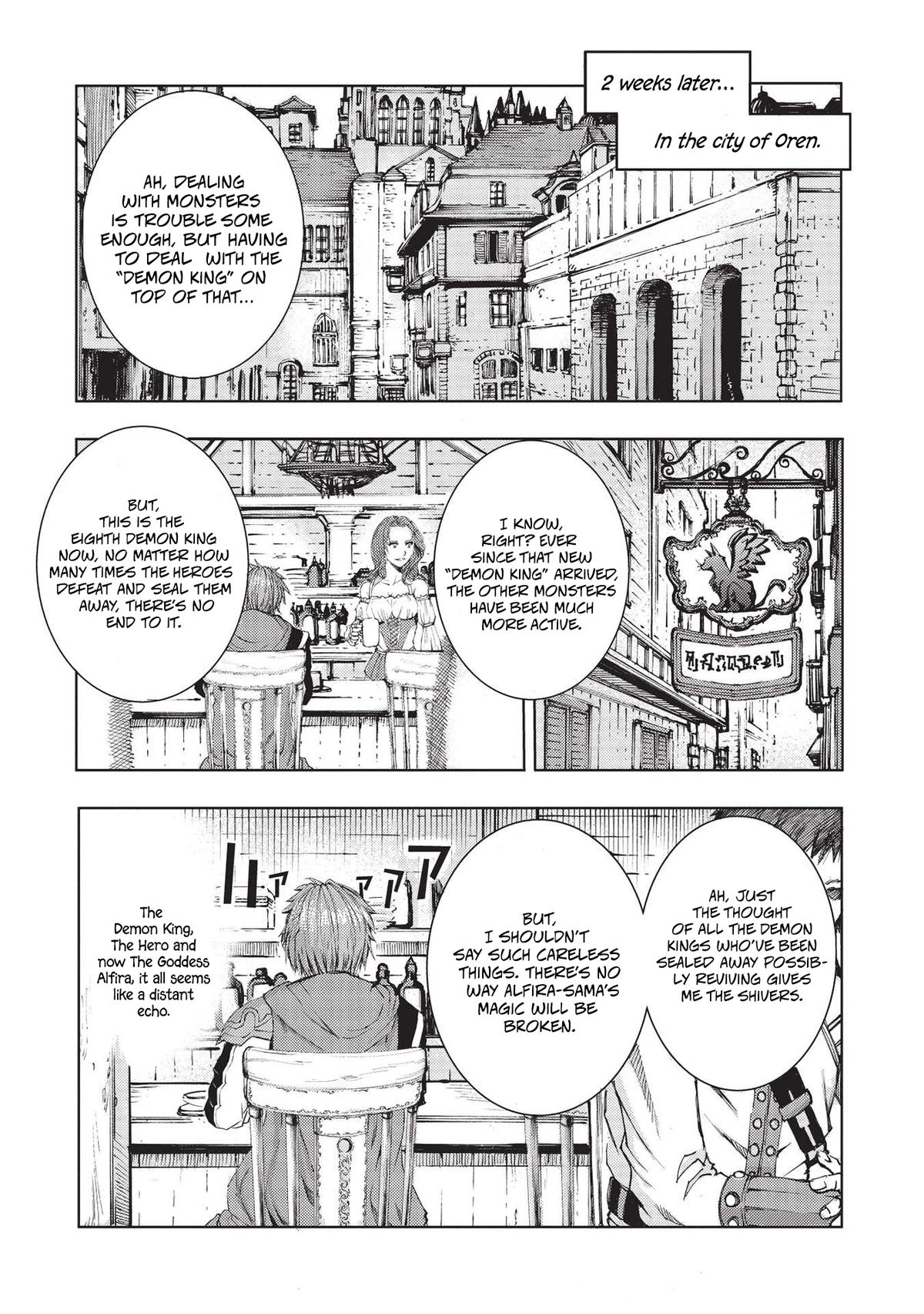 Maou Tsukai no Saikyou Shihai Chapter 1 - Page 10