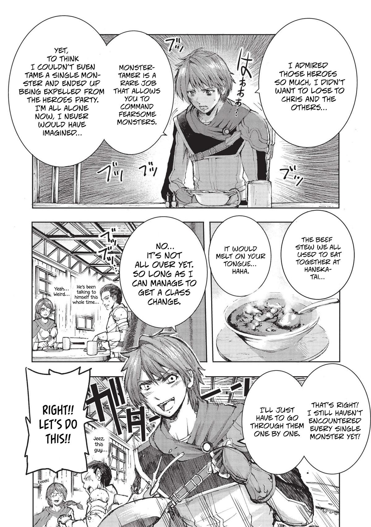 Maou Tsukai no Saikyou Shihai Chapter 1 - Page 12