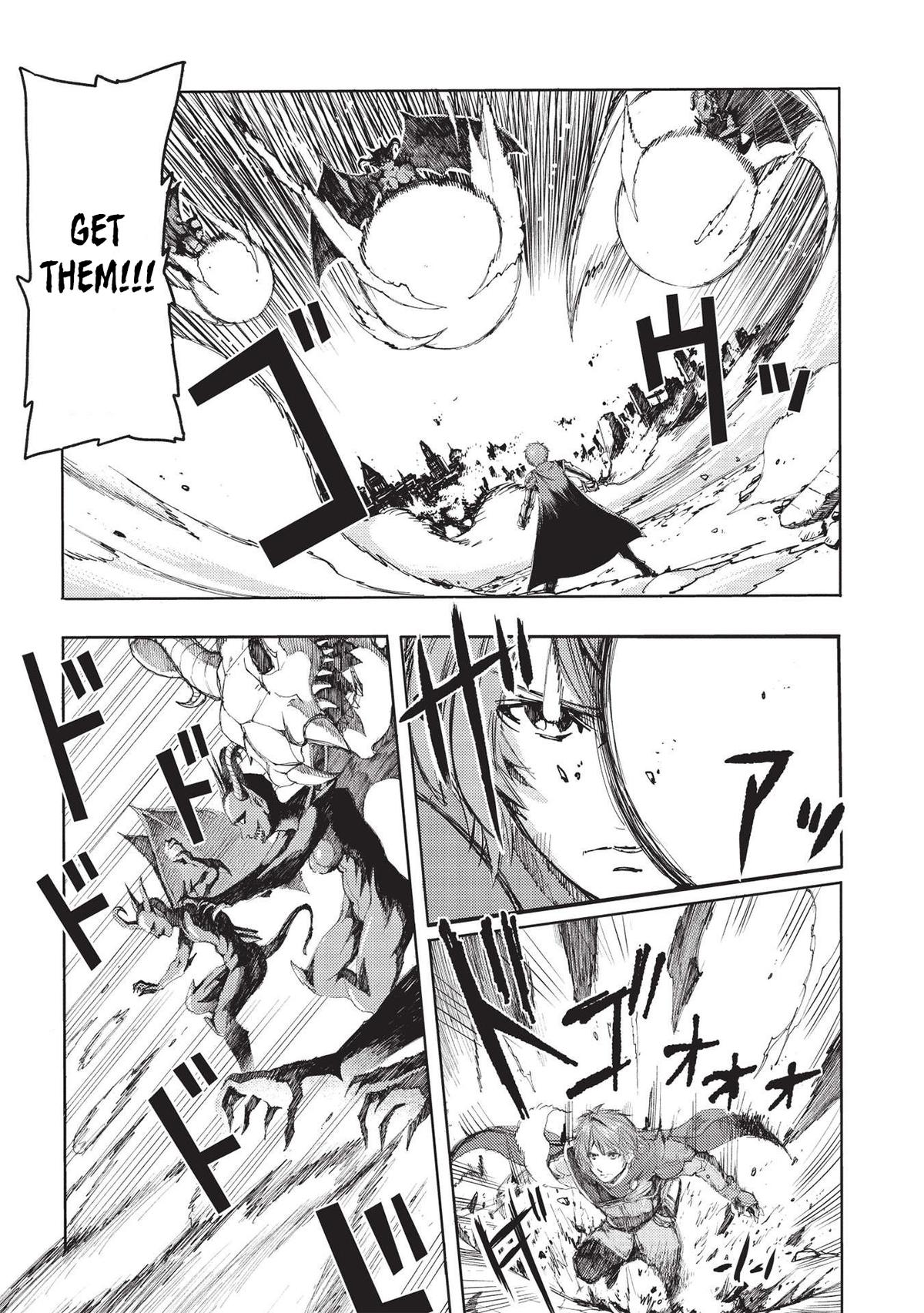 Maou Tsukai no Saikyou Shihai Chapter 1 - Page 18