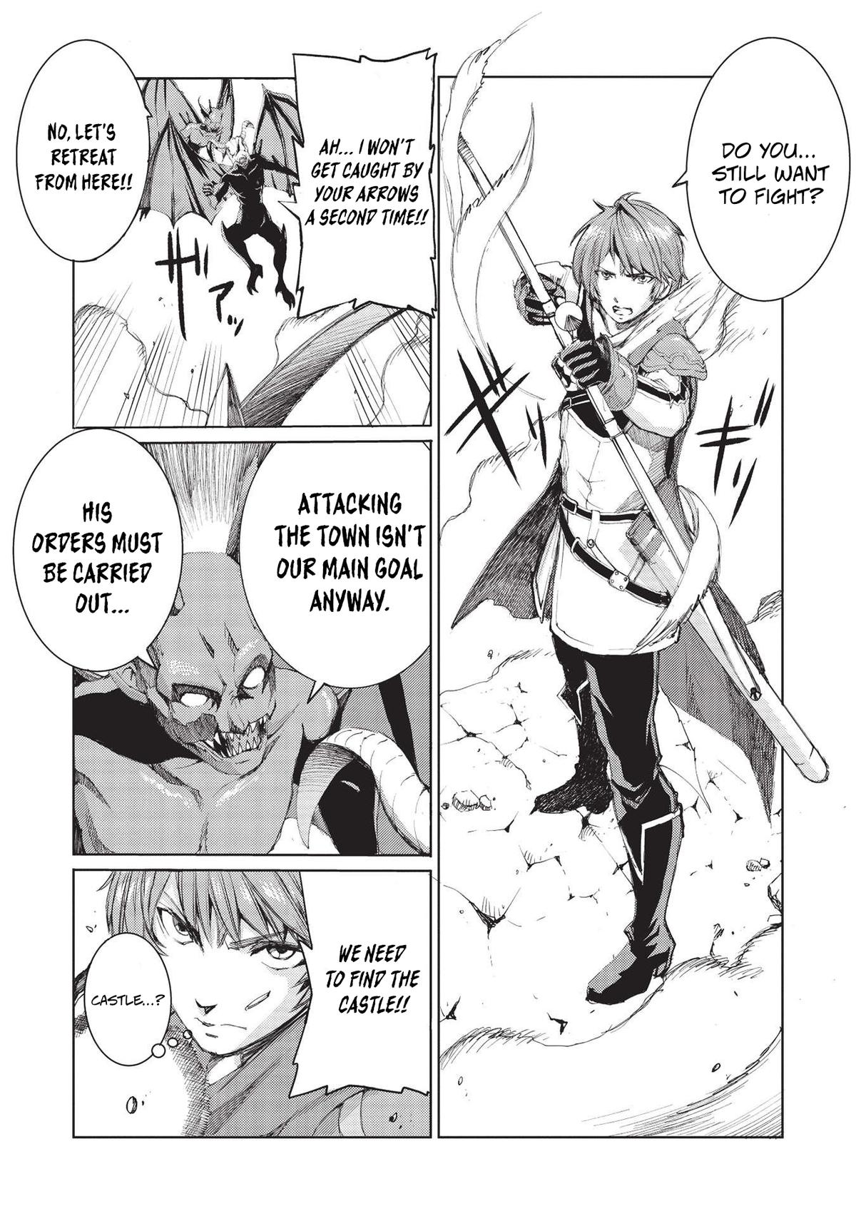 Maou Tsukai no Saikyou Shihai Chapter 1 - Page 23