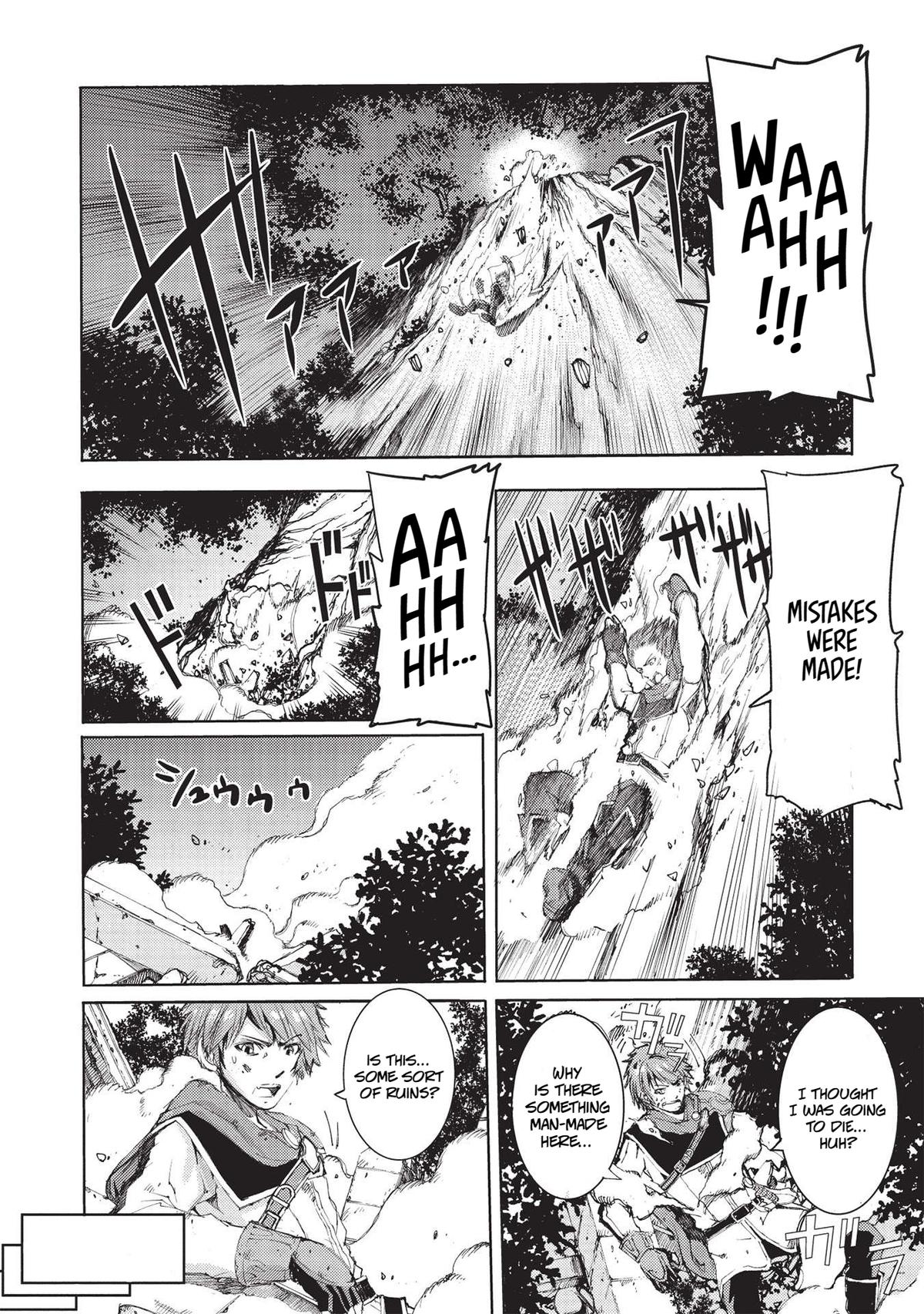 Maou Tsukai no Saikyou Shihai Chapter 1 - Page 27