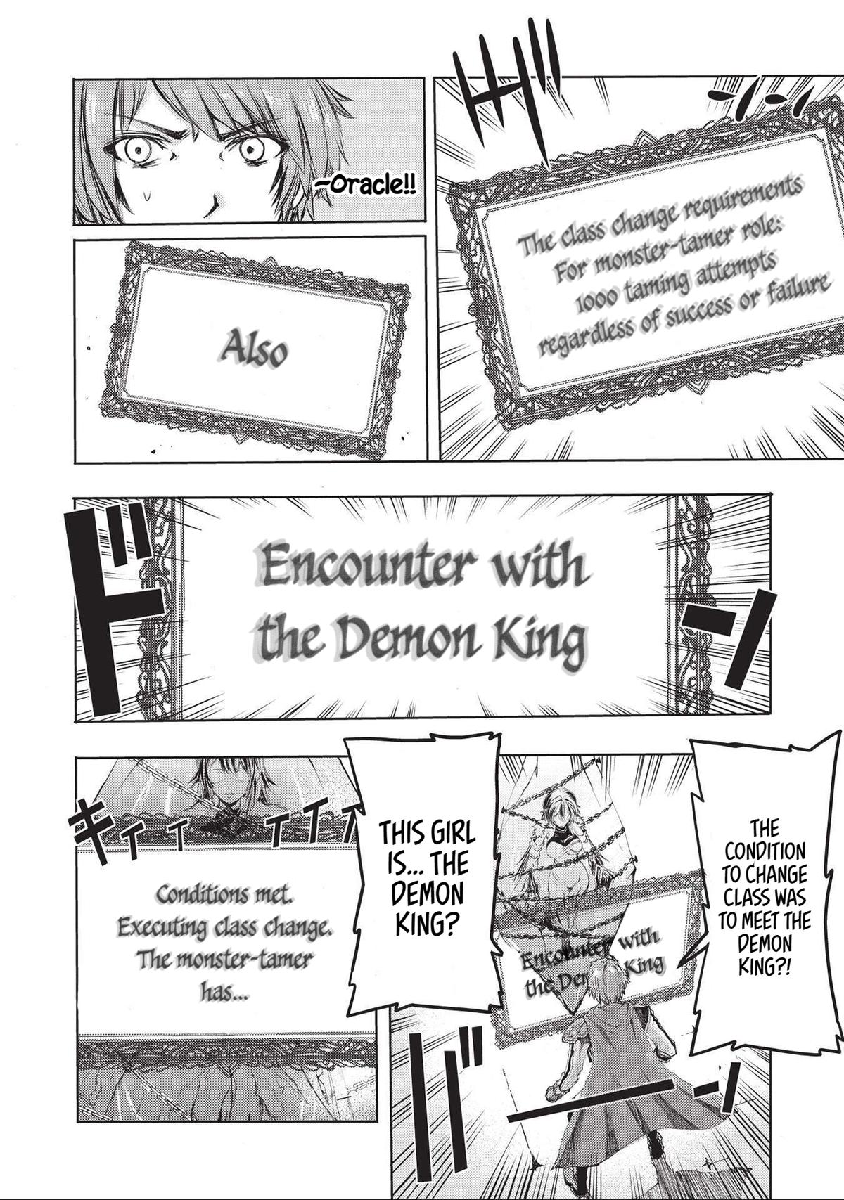 Maou Tsukai no Saikyou Shihai Chapter 1 - Page 33