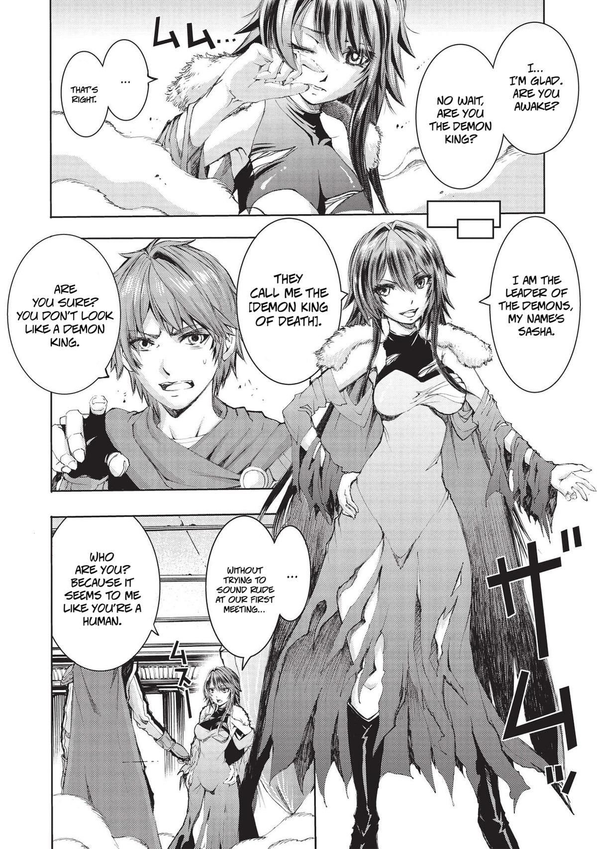 Maou Tsukai no Saikyou Shihai Chapter 1 - Page 38