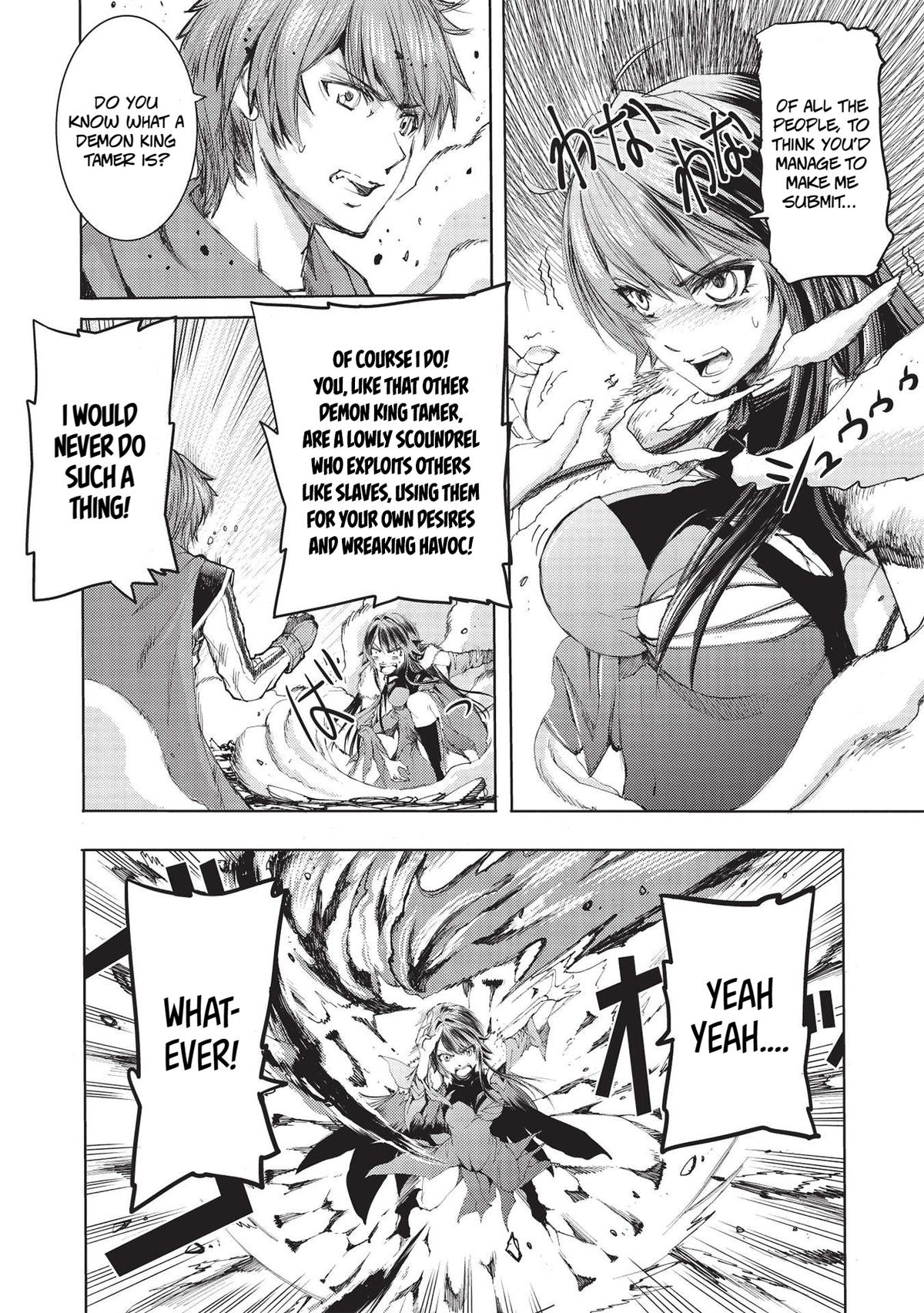 Maou Tsukai no Saikyou Shihai Chapter 1 - Page 50