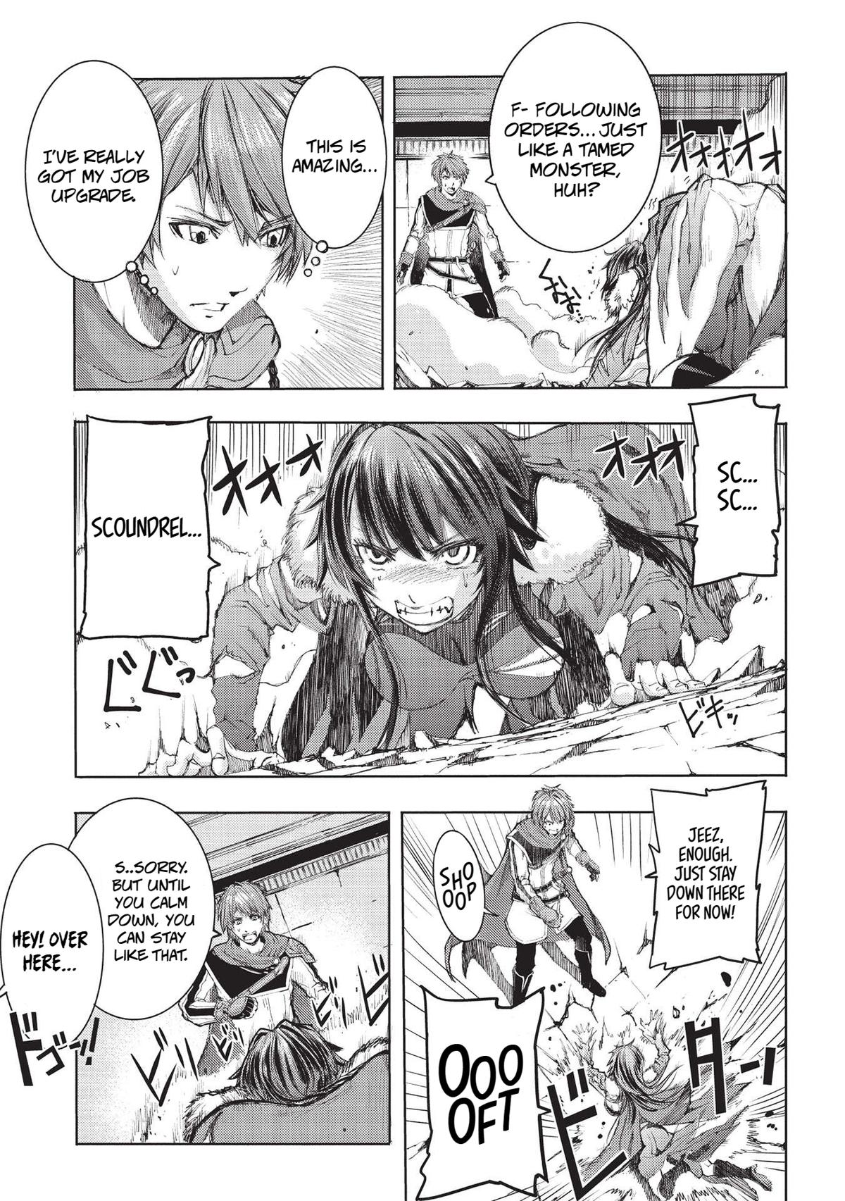 Maou Tsukai no Saikyou Shihai Chapter 1 - Page 52