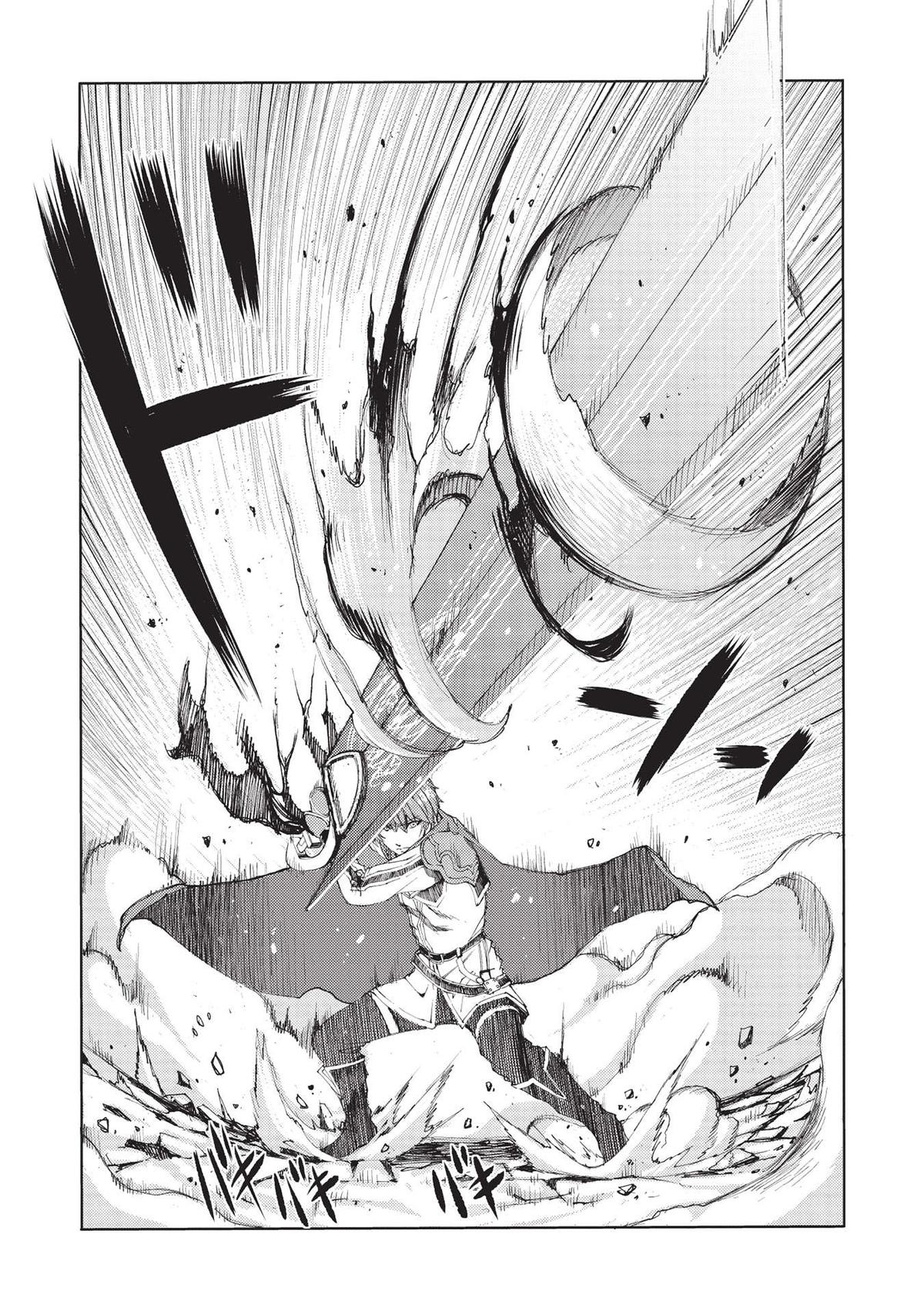 Maou Tsukai no Saikyou Shihai Chapter 2 - Page 13