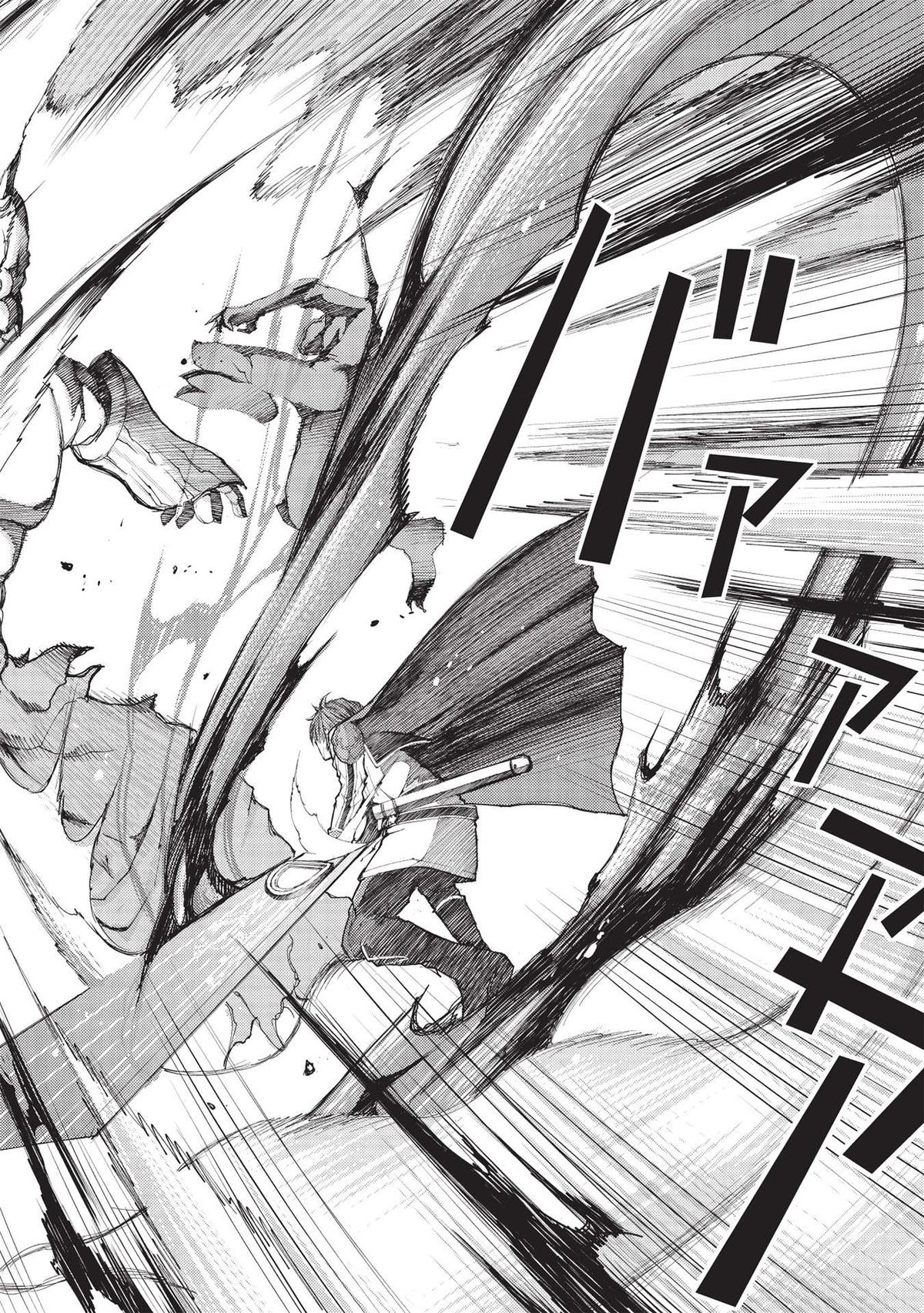 Maou Tsukai no Saikyou Shihai Chapter 2 - Page 16