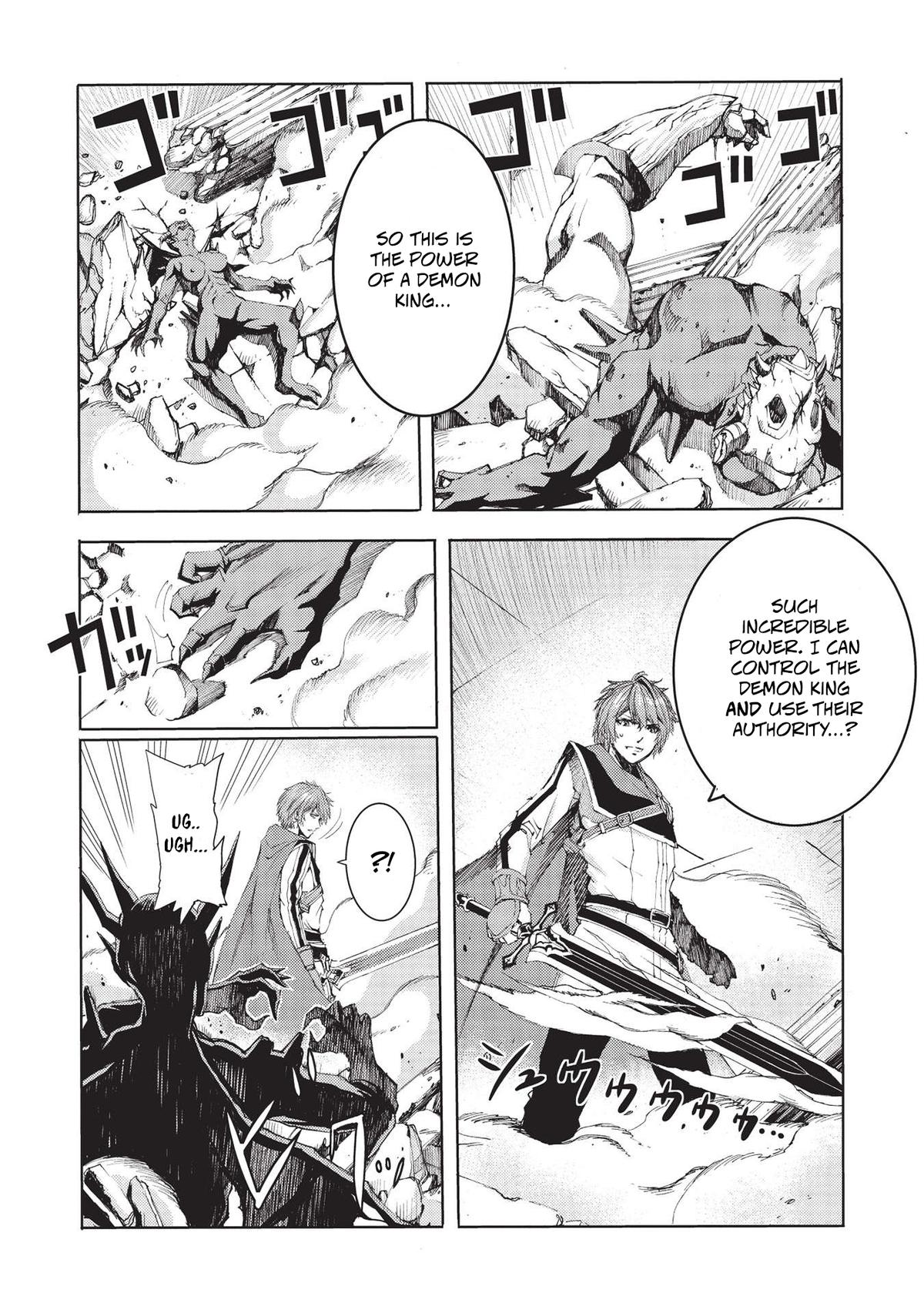 Maou Tsukai no Saikyou Shihai Chapter 2 - Page 19