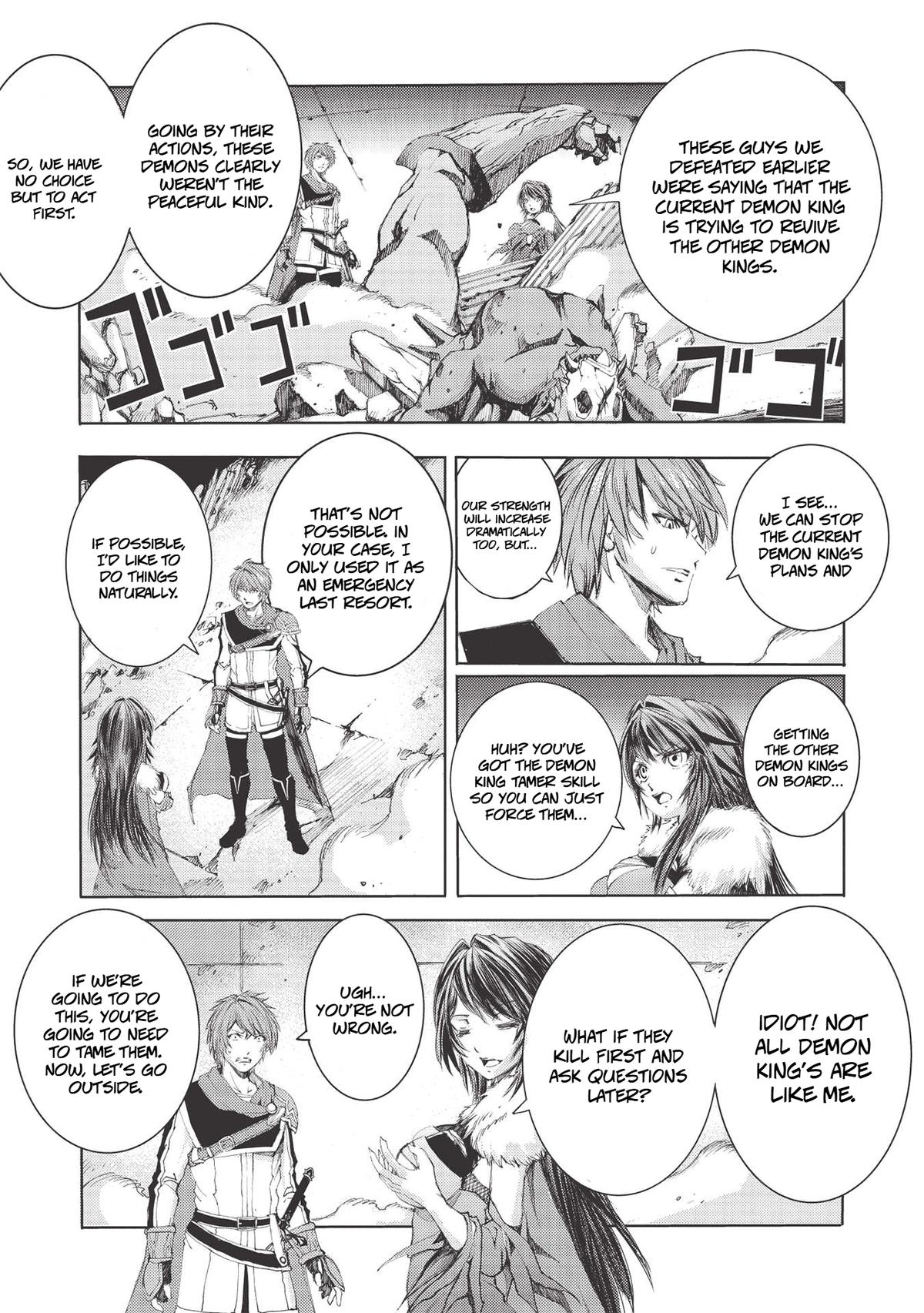 Maou Tsukai no Saikyou Shihai Chapter 3 - Page 17