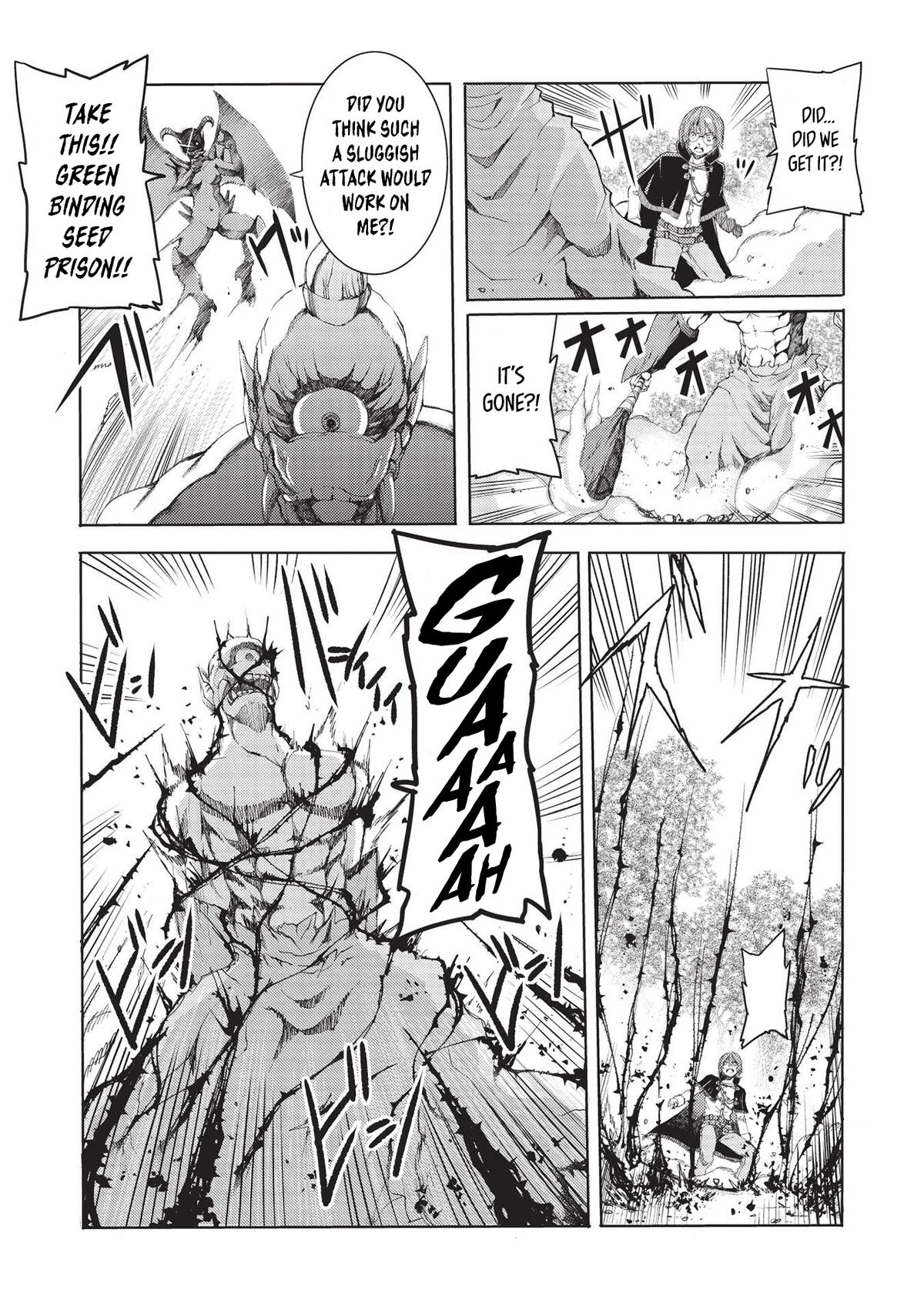 Maou Tsukai no Saikyou Shihai Chapter 4 - Page 6