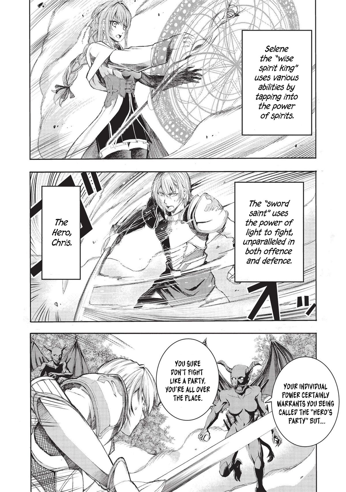 Maou Tsukai no Saikyou Shihai Chapter 4 - Page 12