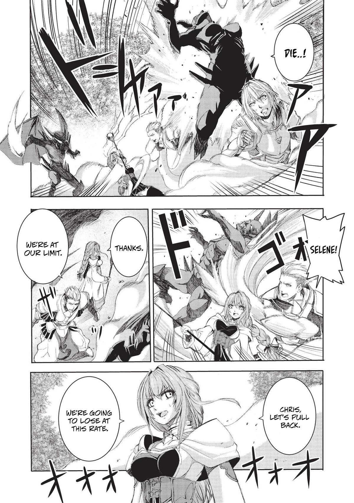 Maou Tsukai no Saikyou Shihai Chapter 4 - Page 15