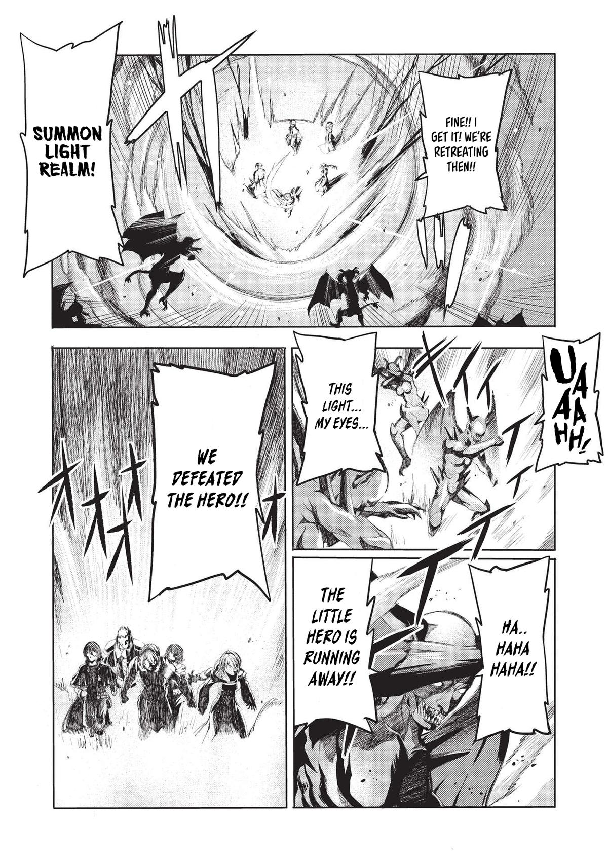 Maou Tsukai no Saikyou Shihai Chapter 4 - Page 17