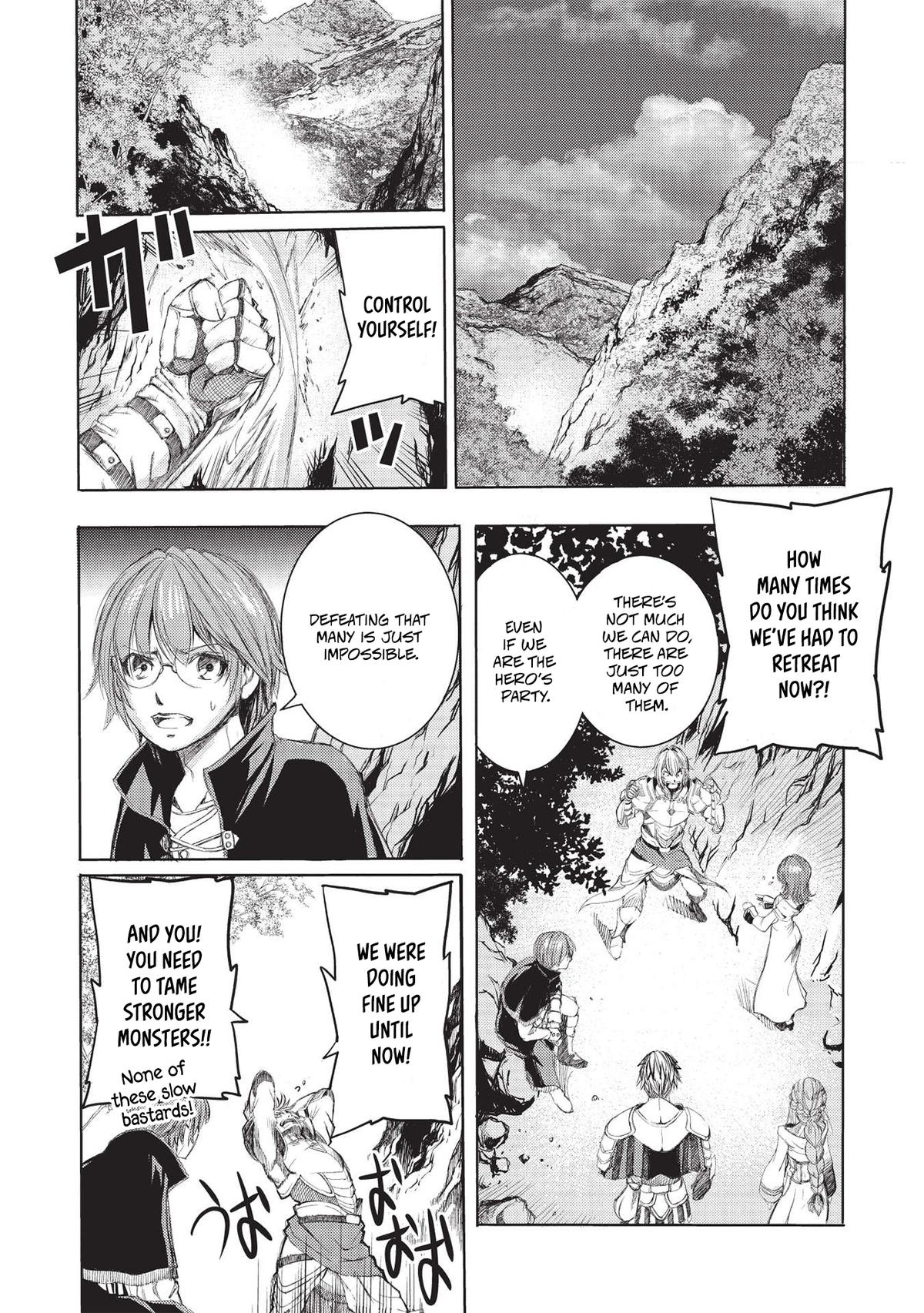 Maou Tsukai no Saikyou Shihai Chapter 4 - Page 18