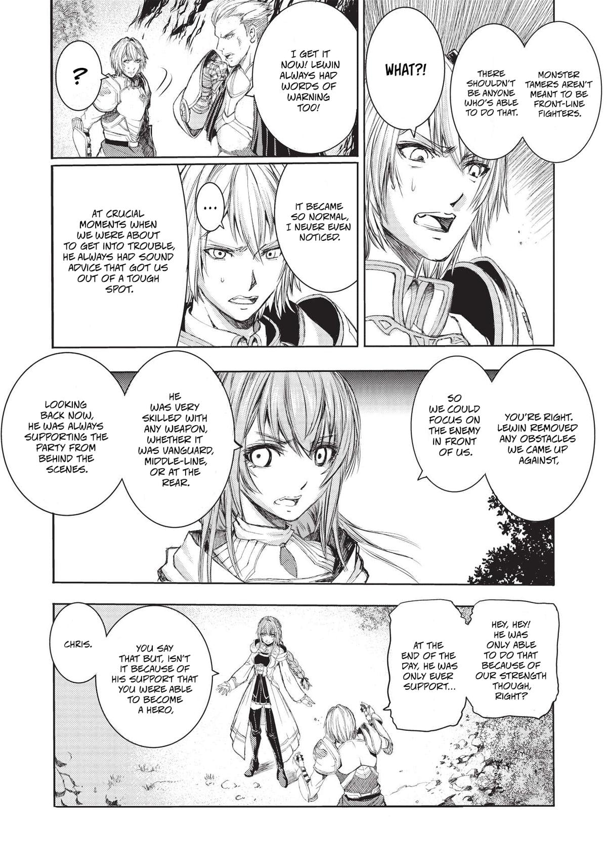 Maou Tsukai no Saikyou Shihai Chapter 4 - Page 20