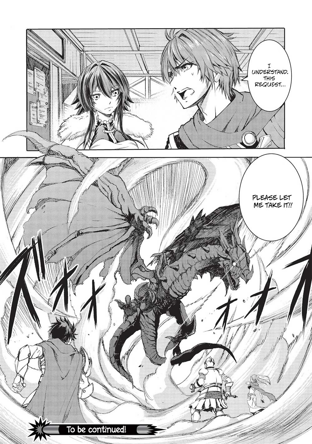 Maou Tsukai no Saikyou Shihai Chapter 6 - Page 21