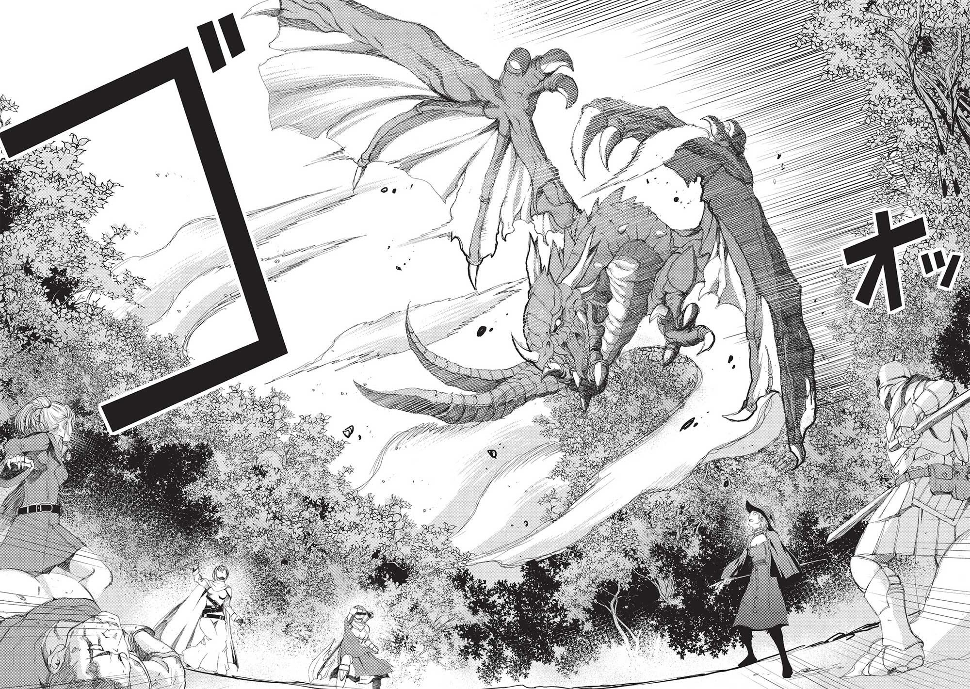 Maou Tsukai no Saikyou Shihai Chapter 7 - Page 7