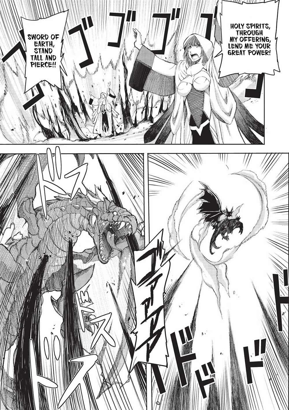 Maou Tsukai no Saikyou Shihai Chapter 7 - Page 9