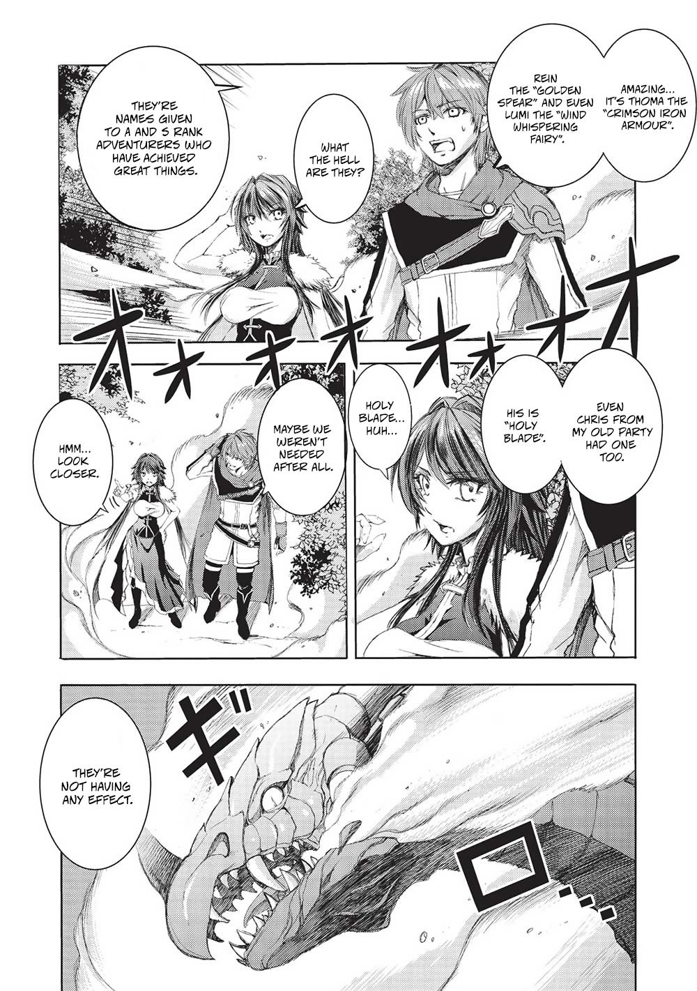 Maou Tsukai no Saikyou Shihai Chapter 7 - Page 12