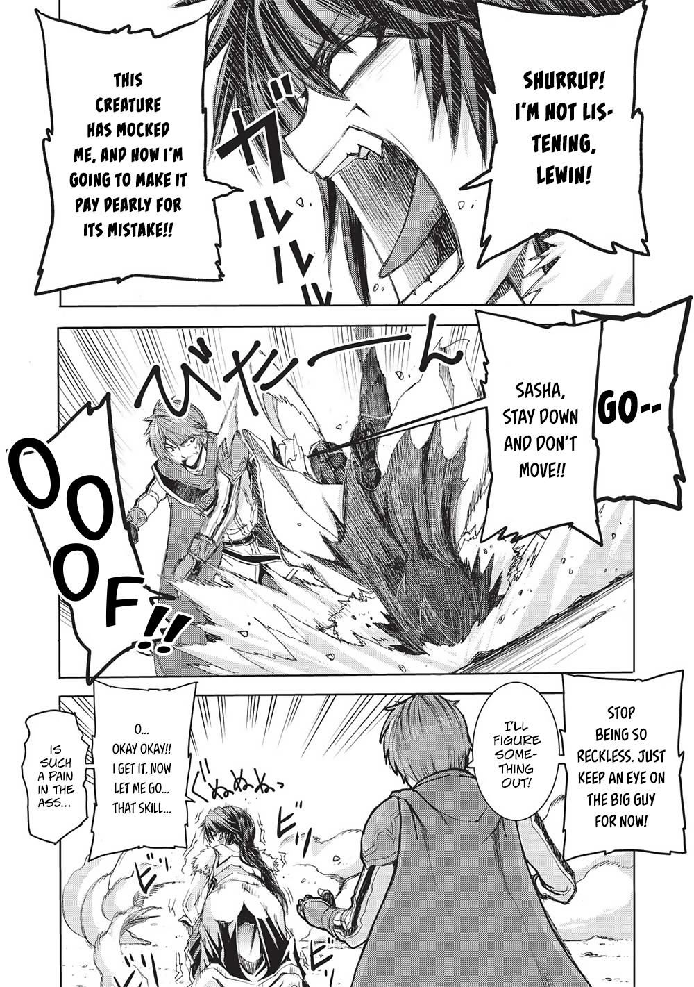 Maou Tsukai no Saikyou Shihai Chapter 8 - Page 6