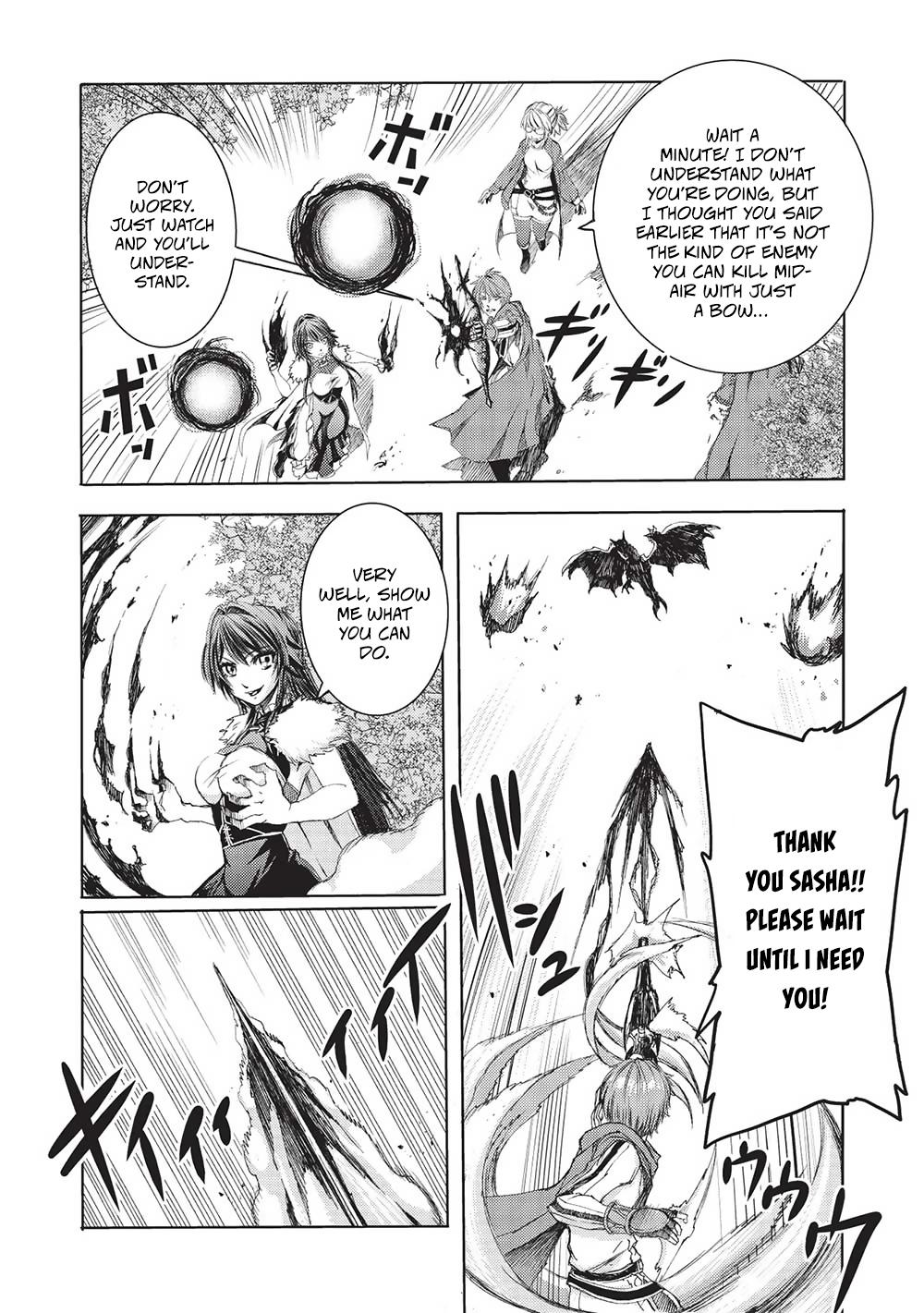 Maou Tsukai no Saikyou Shihai Chapter 8 - Page 8